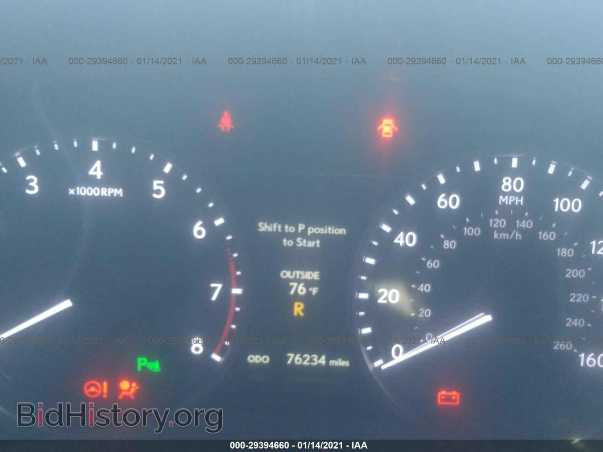 2013 LEXUS GS 350 - VIN: JTHBE1BL2D5003268 - Фото 7