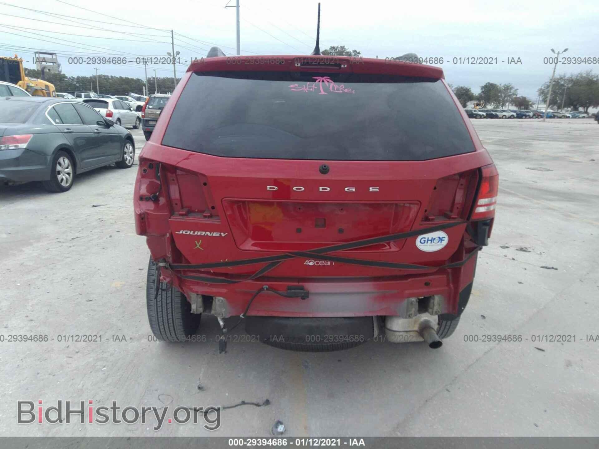 2018 DODGE JOURNEY - VIN: 3C4PDCAB0JT443662 - Фото 6