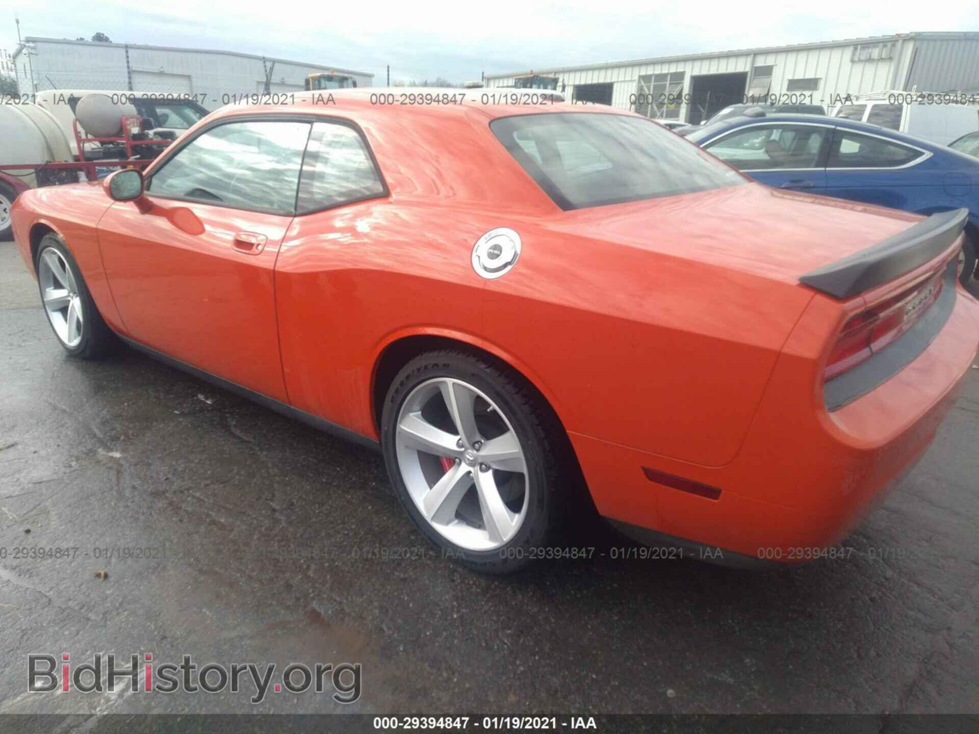 2009 DODGE CHALLENGER - VIN: 2B3LJ74W09H527385 - Фото 3