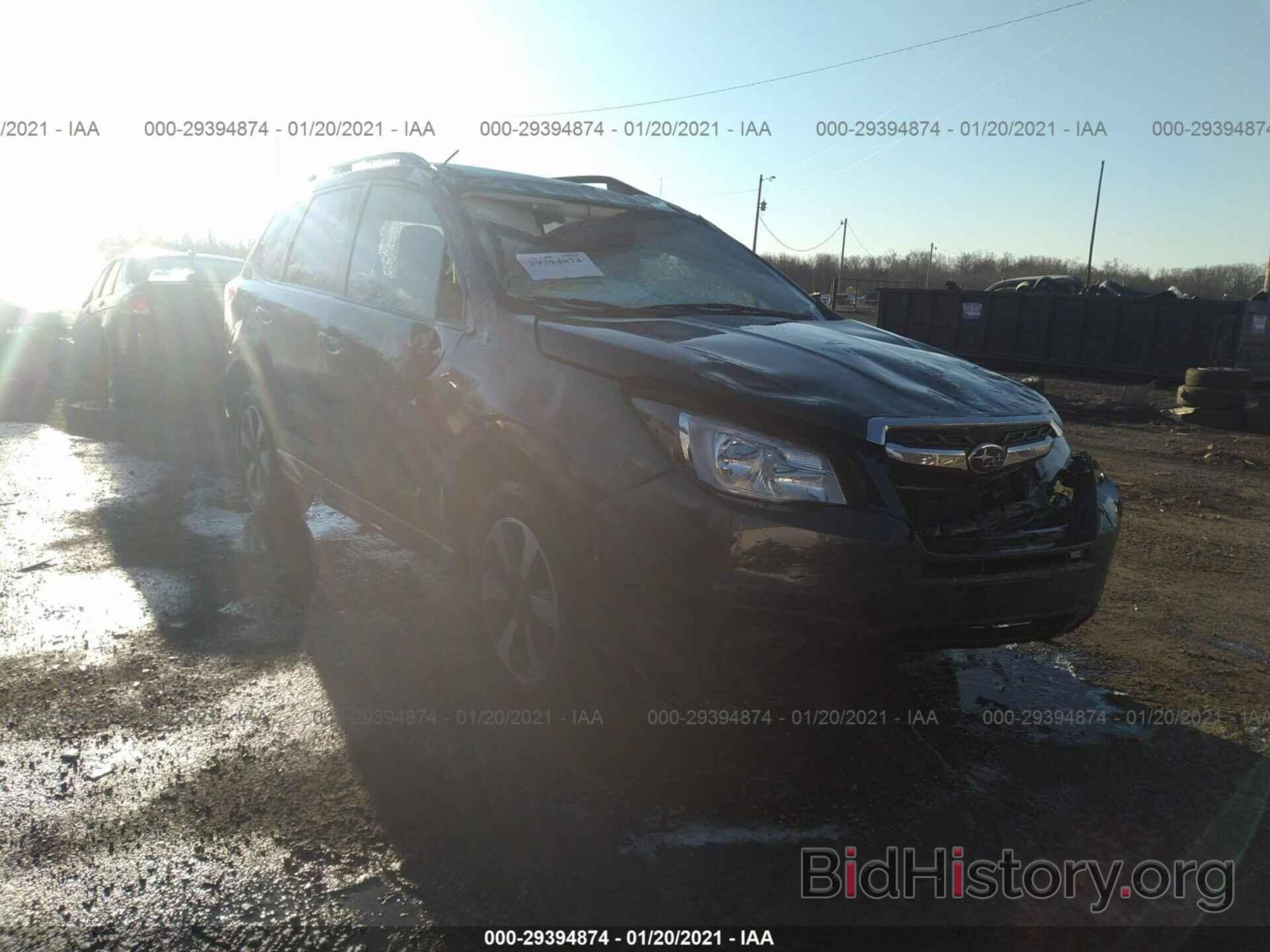 Photo JF2SJAEC5HH502256 - SUBARU FORESTER 2017