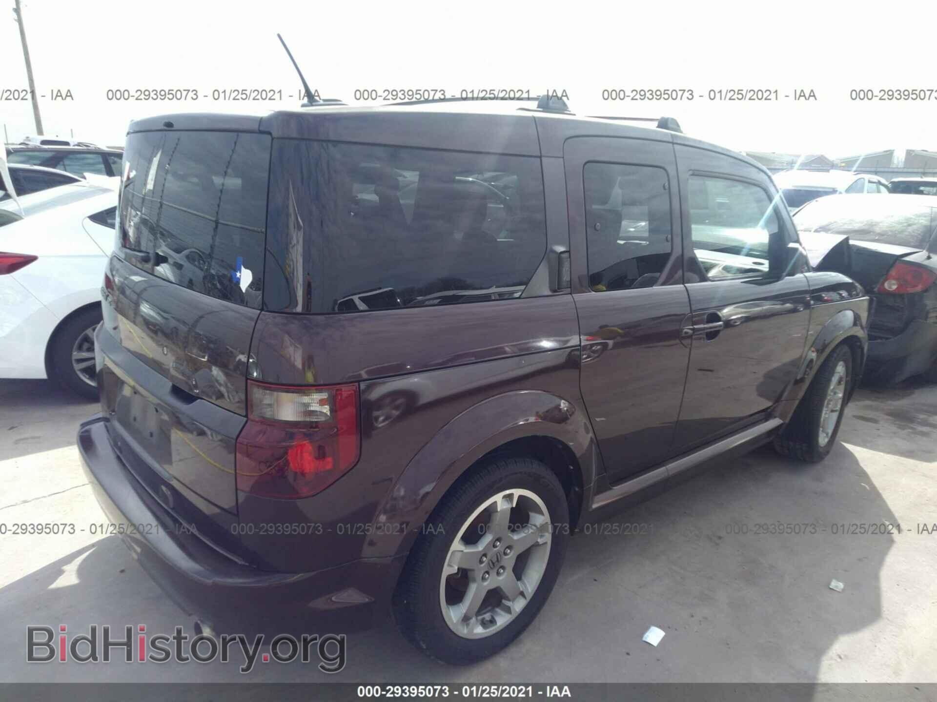 2007 HONDA ELEMENT - VIN: 5J6YH18957L011597 - Фото 4