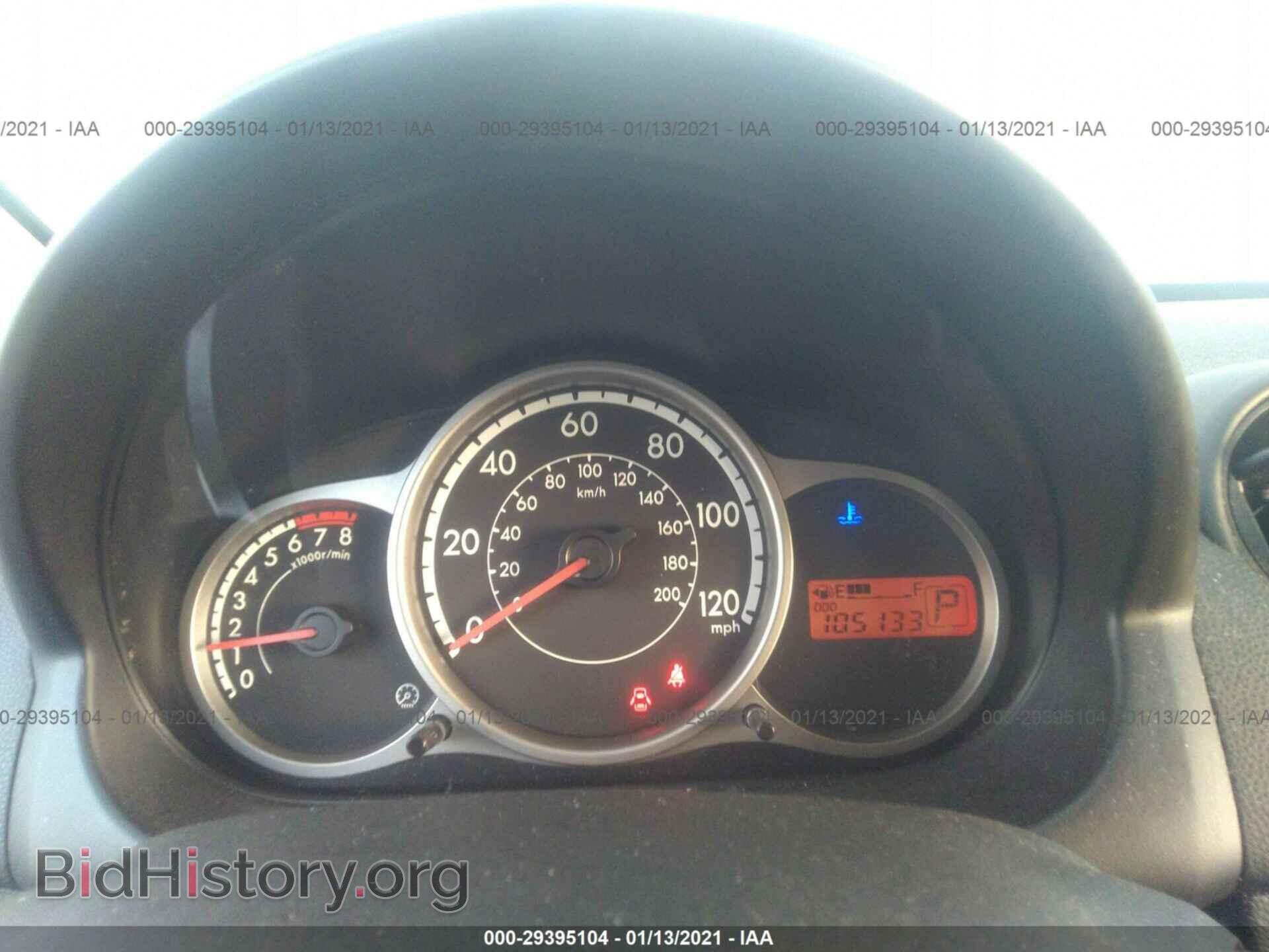 2014 MAZDA MAZDA2 - VIN: JM1DE1KY4E0182062 - Фото 7