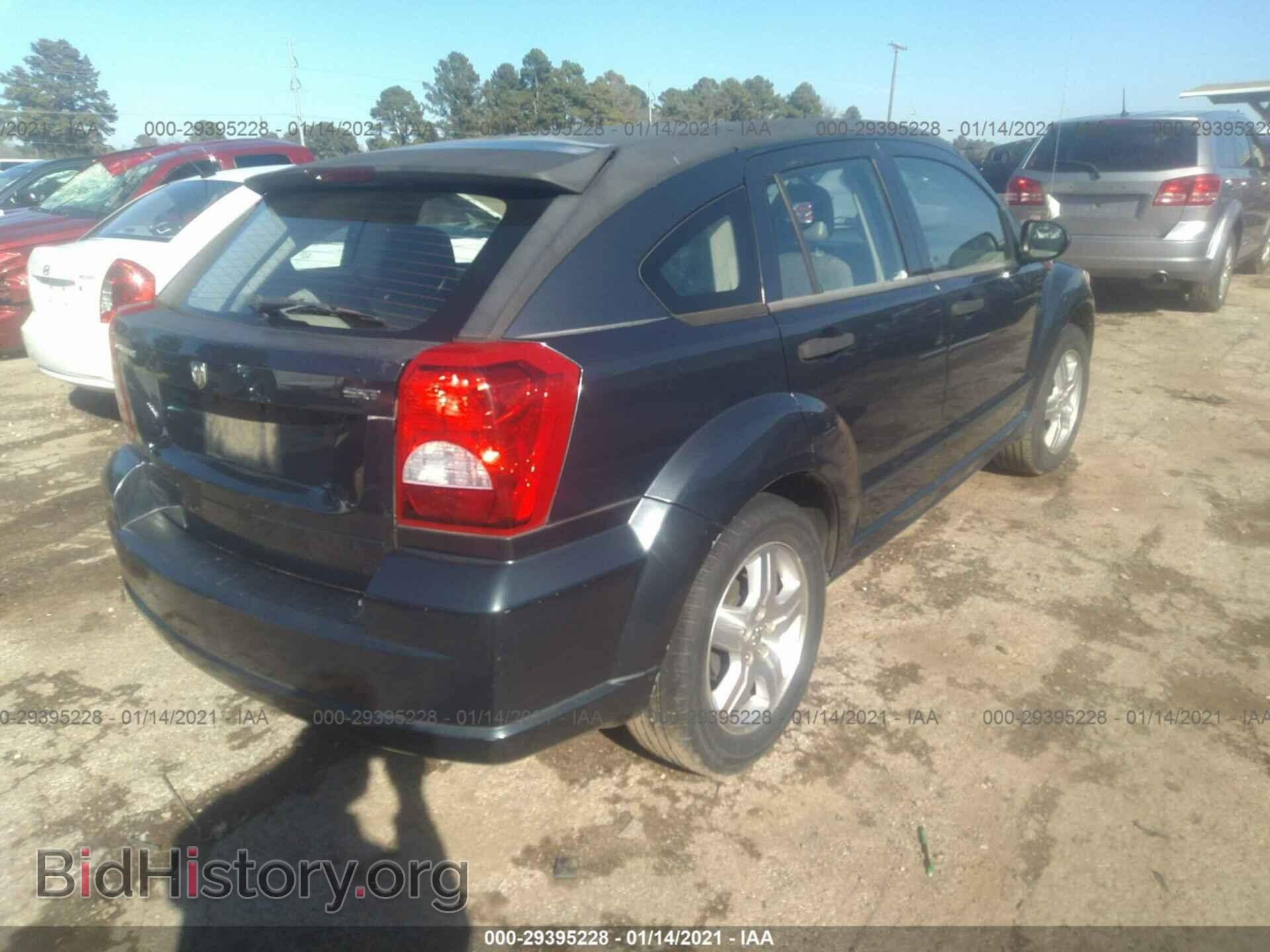 2007 DODGE CALIBER - VIN: 1B3HB48B57D564595 - Фото 4