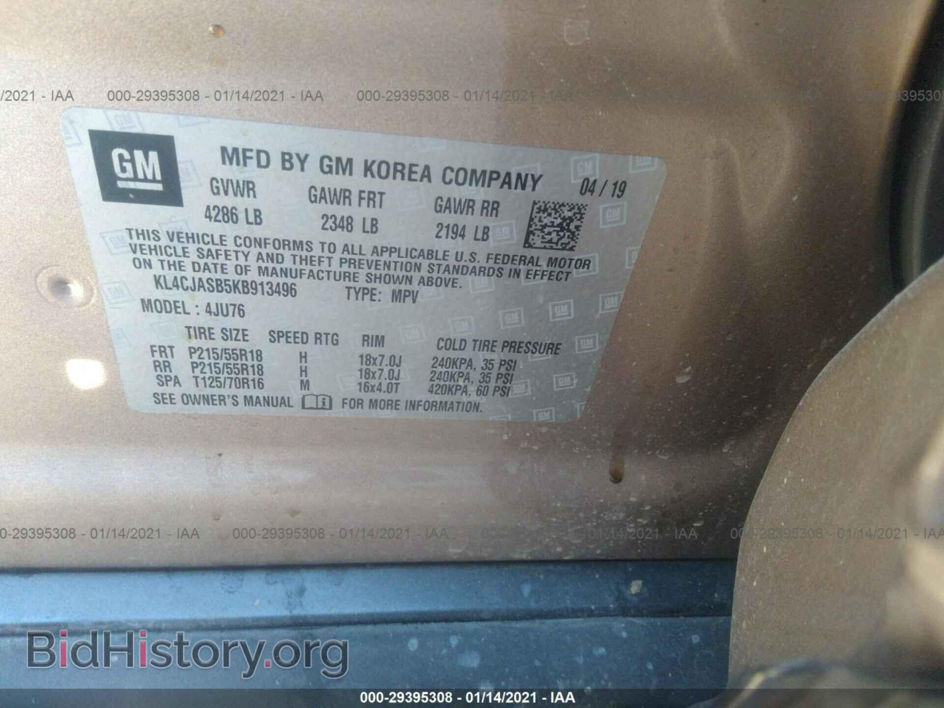 2019 BUICK ENCORE - VIN: KL4CJASB5KB913496 - Photo 9