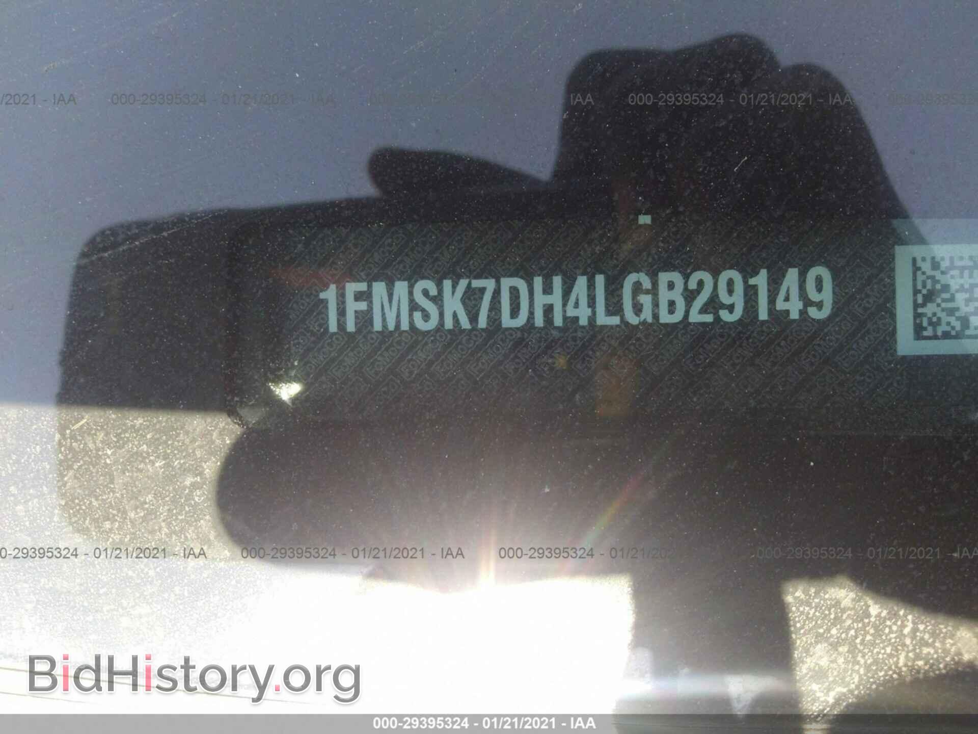 2020 FORD EXPLORER - VIN: 1FMSK7DH4LGB29149 - Фото 9