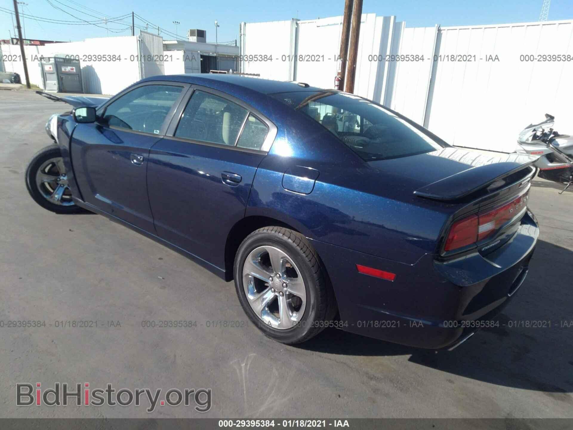 2014 DODGE CHARGER - VIN: 2C3CDXBG9EH113473 - Фото 3