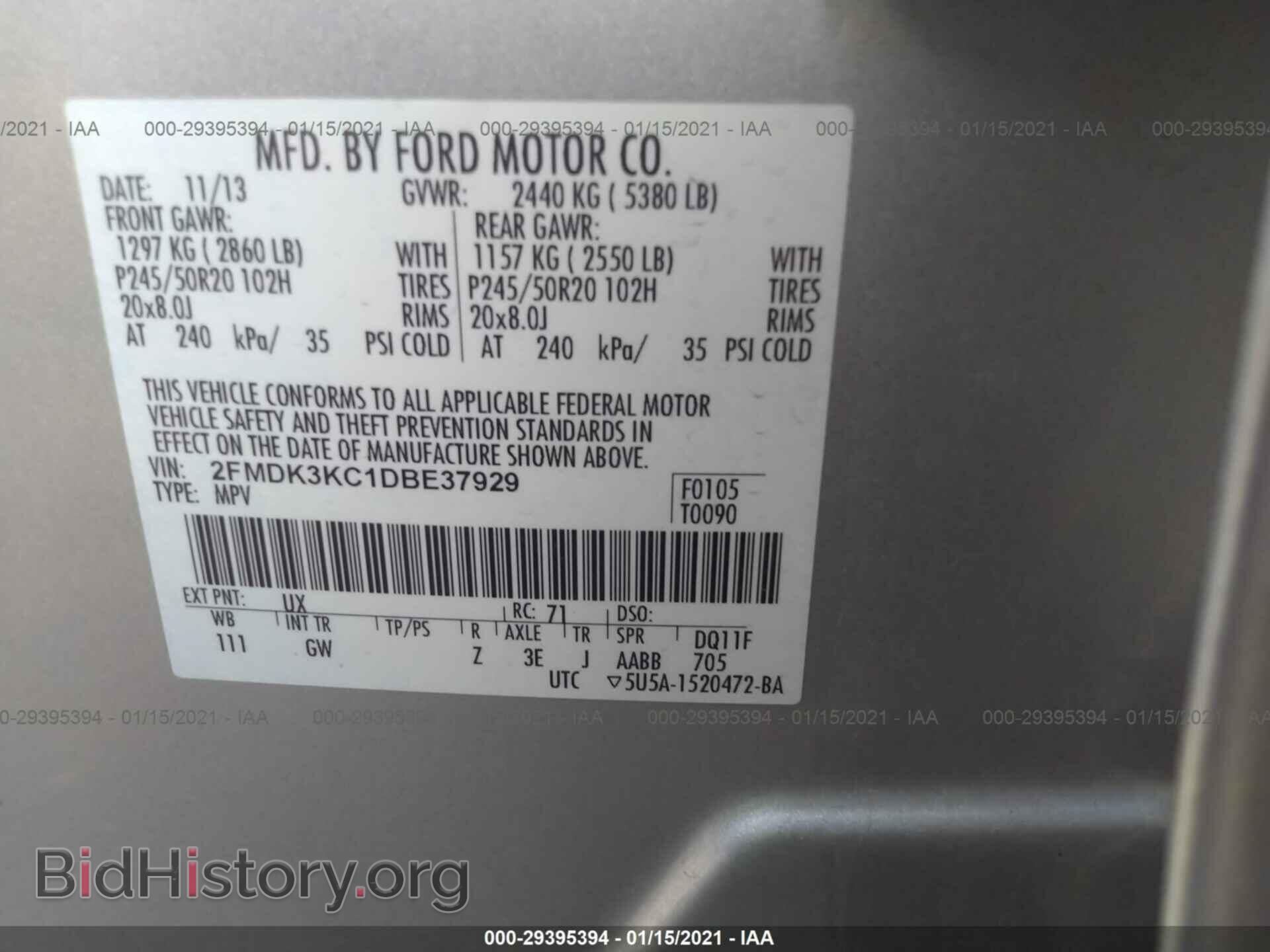 2013 FORD EDGE - VIN: 2FMDK3KC1DBE37929 - Photo 9