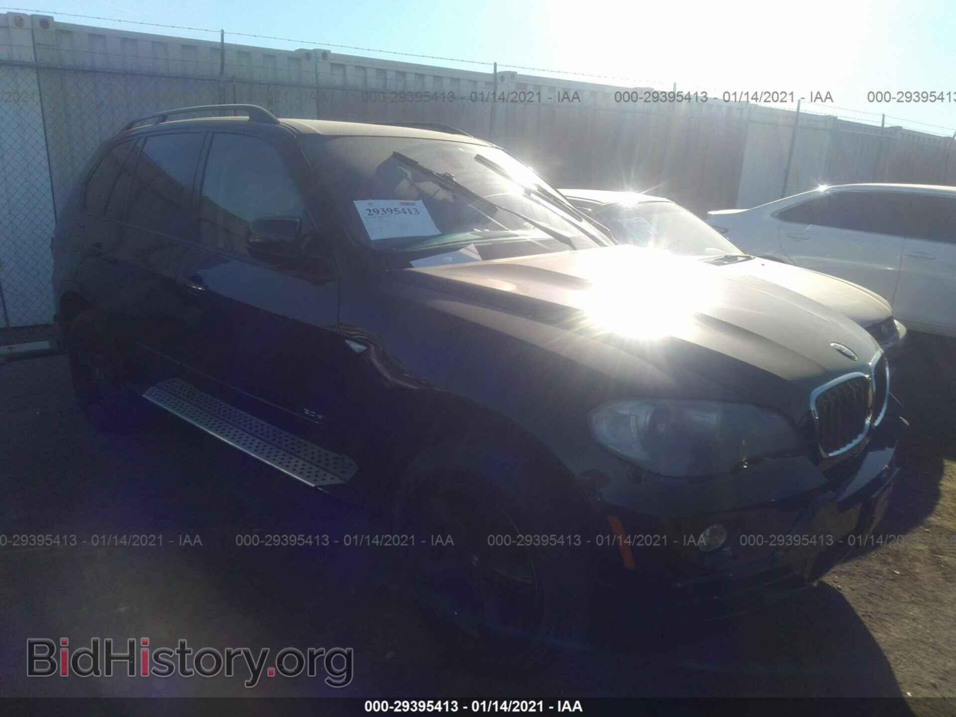 Фотография 5UXFE43547LY82176 - BMW X5 2007