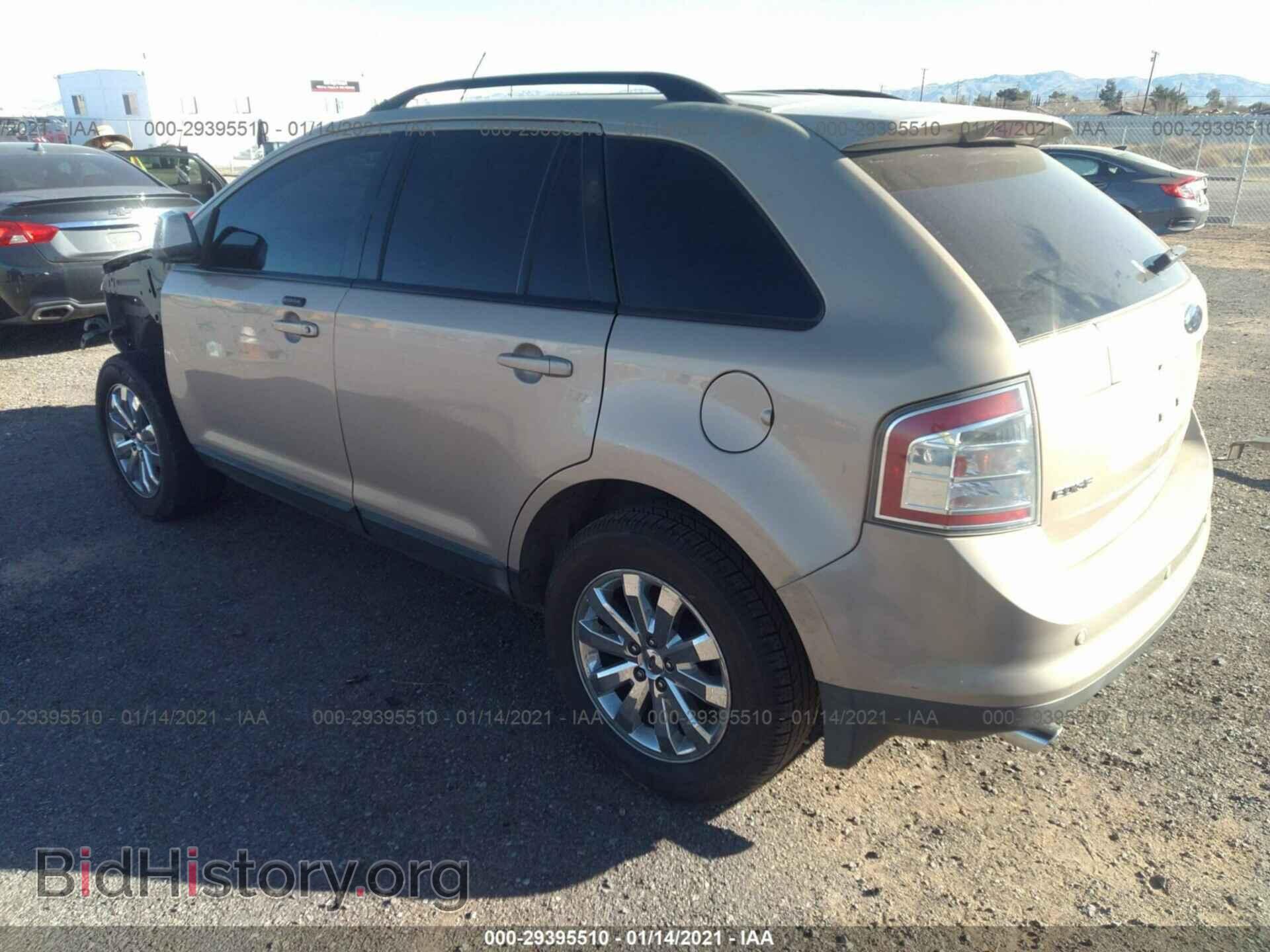 2007 FORD EDGE - VIN: 2FMDK38C37BA73198 - Photo 3
