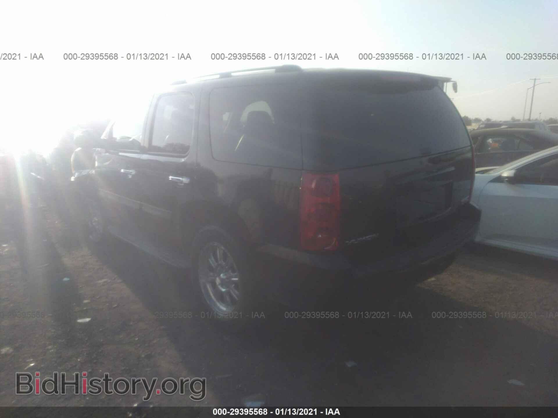 2007 GMC YUKON - VIN: 1GKFC13JX7R303678 - Фото 3