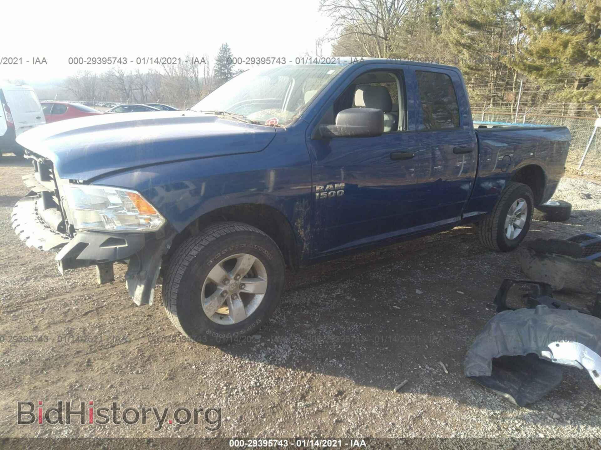 2017 RAM 1500 - VIN: 1C6RR7FG6HS698261 - Photo 2