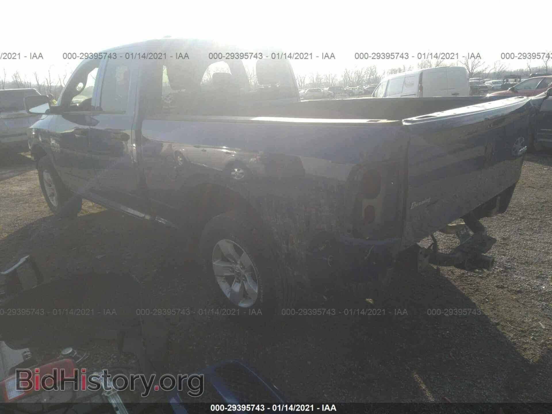 2017 RAM 1500 - VIN: 1C6RR7FG6HS698261 - Photo 3