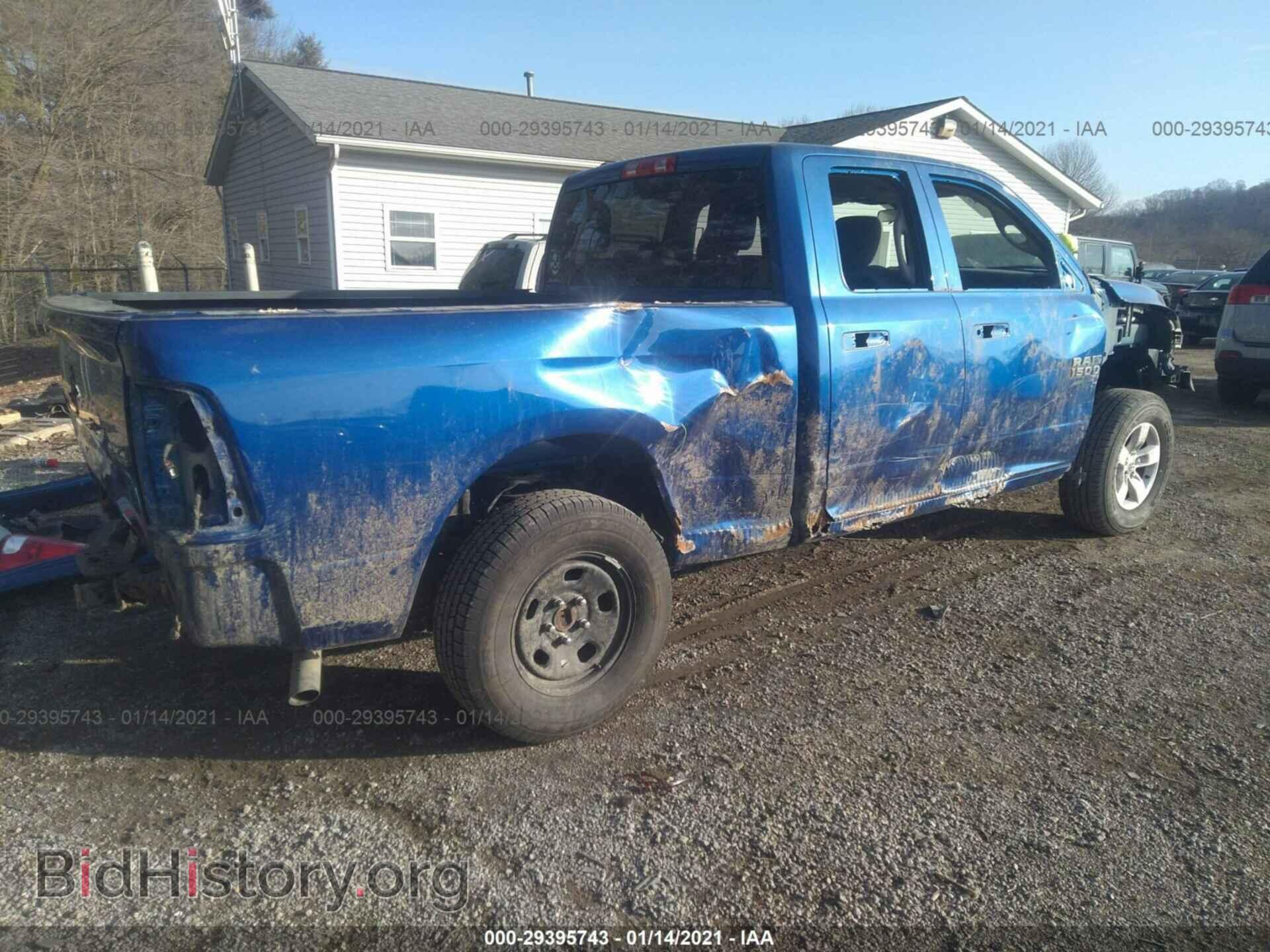 2017 RAM 1500 - VIN: 1C6RR7FG6HS698261 - Photo 4