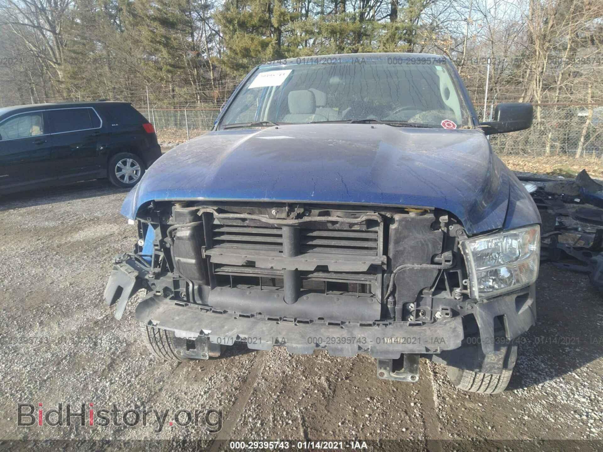 2017 RAM 1500 - VIN: 1C6RR7FG6HS698261 - Photo 6