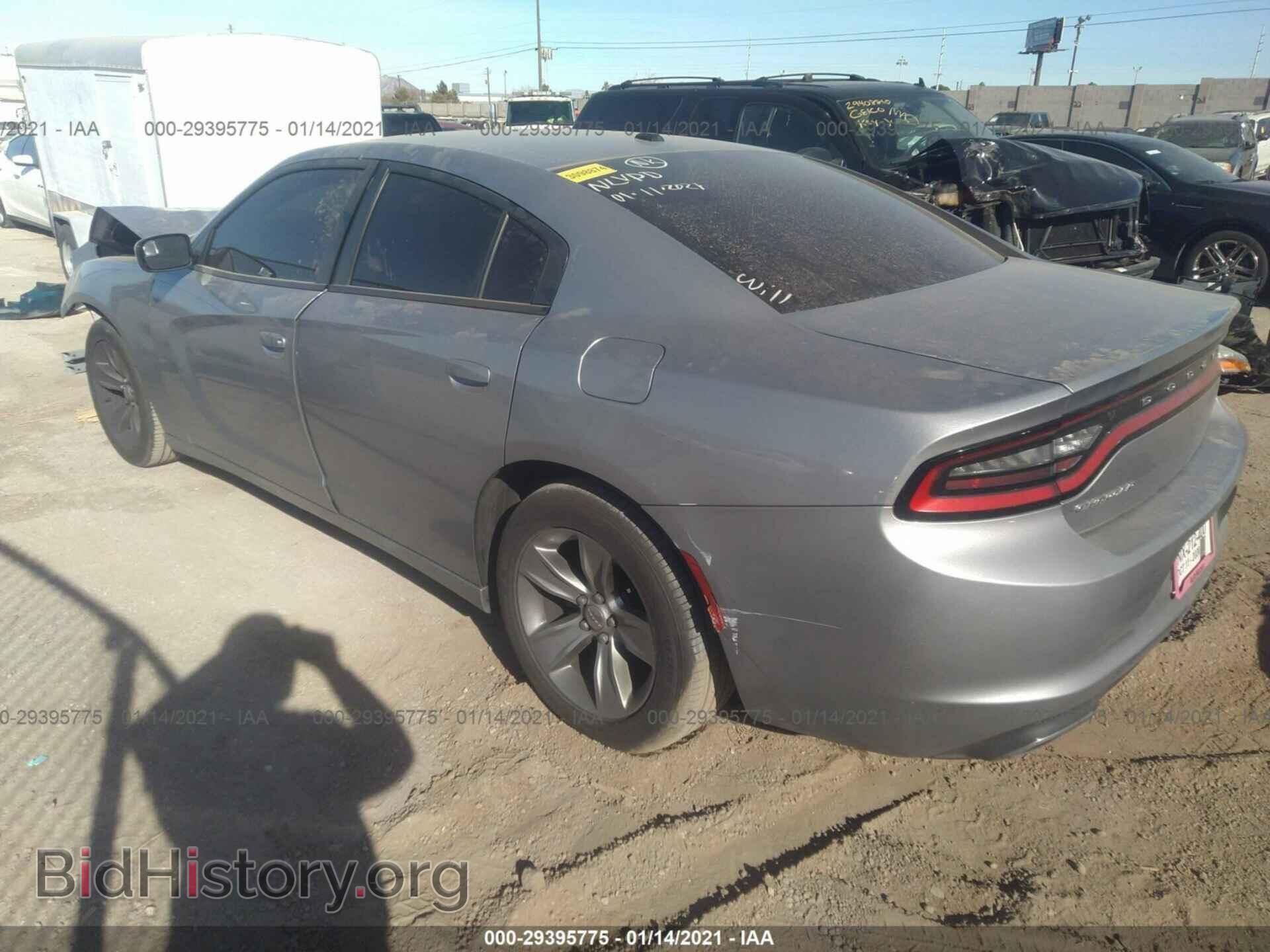 2015 DODGE CHARGER - VIN: 2C3CDXBG2FH767877 - Фото 3
