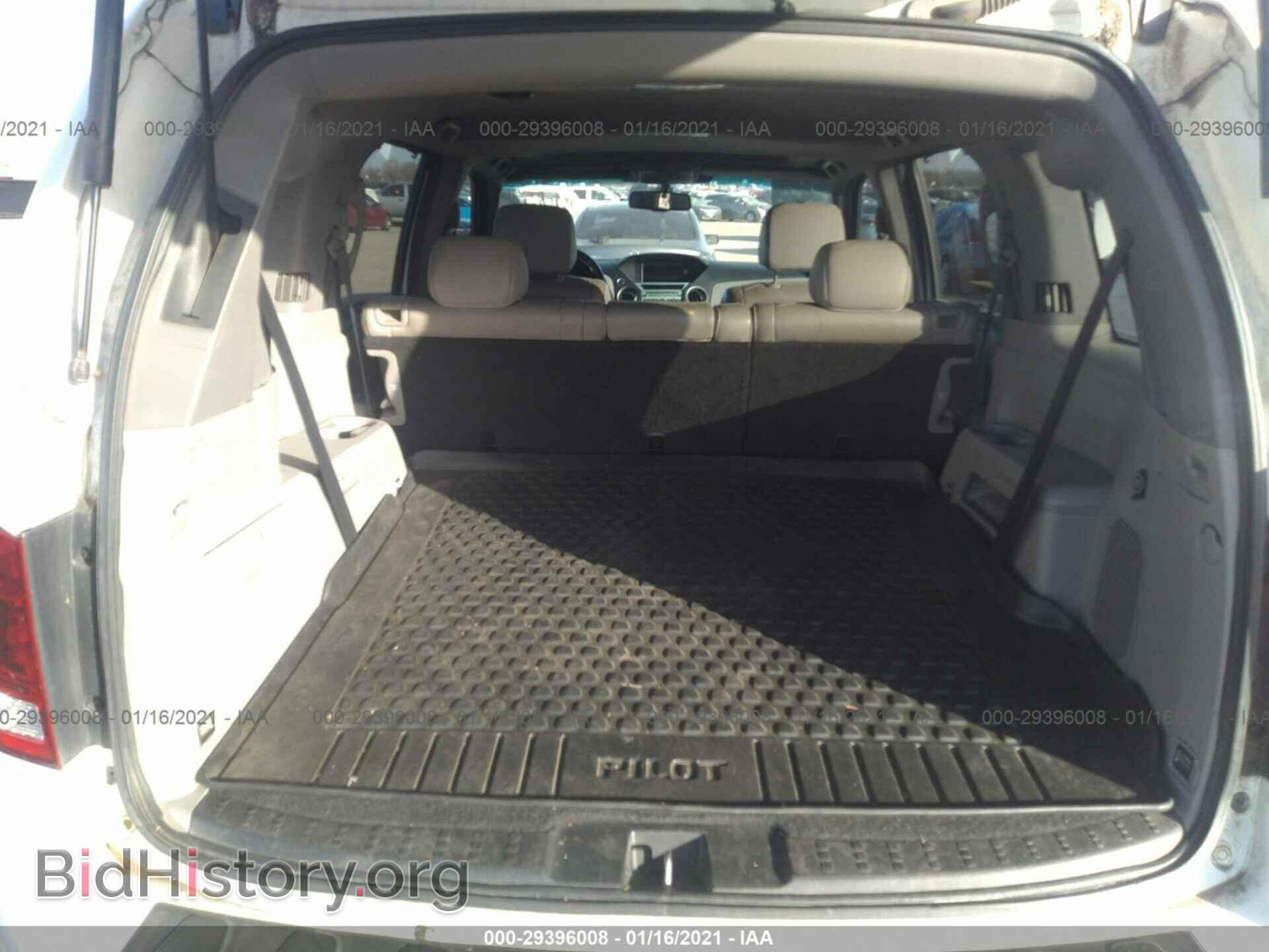 2010 HONDA PILOT - VIN: 5FNYF3H80AB003979 - Фото 8