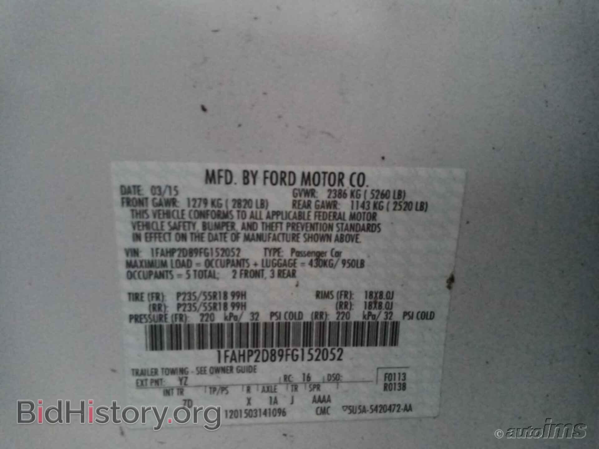 2015 FORD TAURUS - VIN: 1FAHP2D89FG152052 - Фото 8