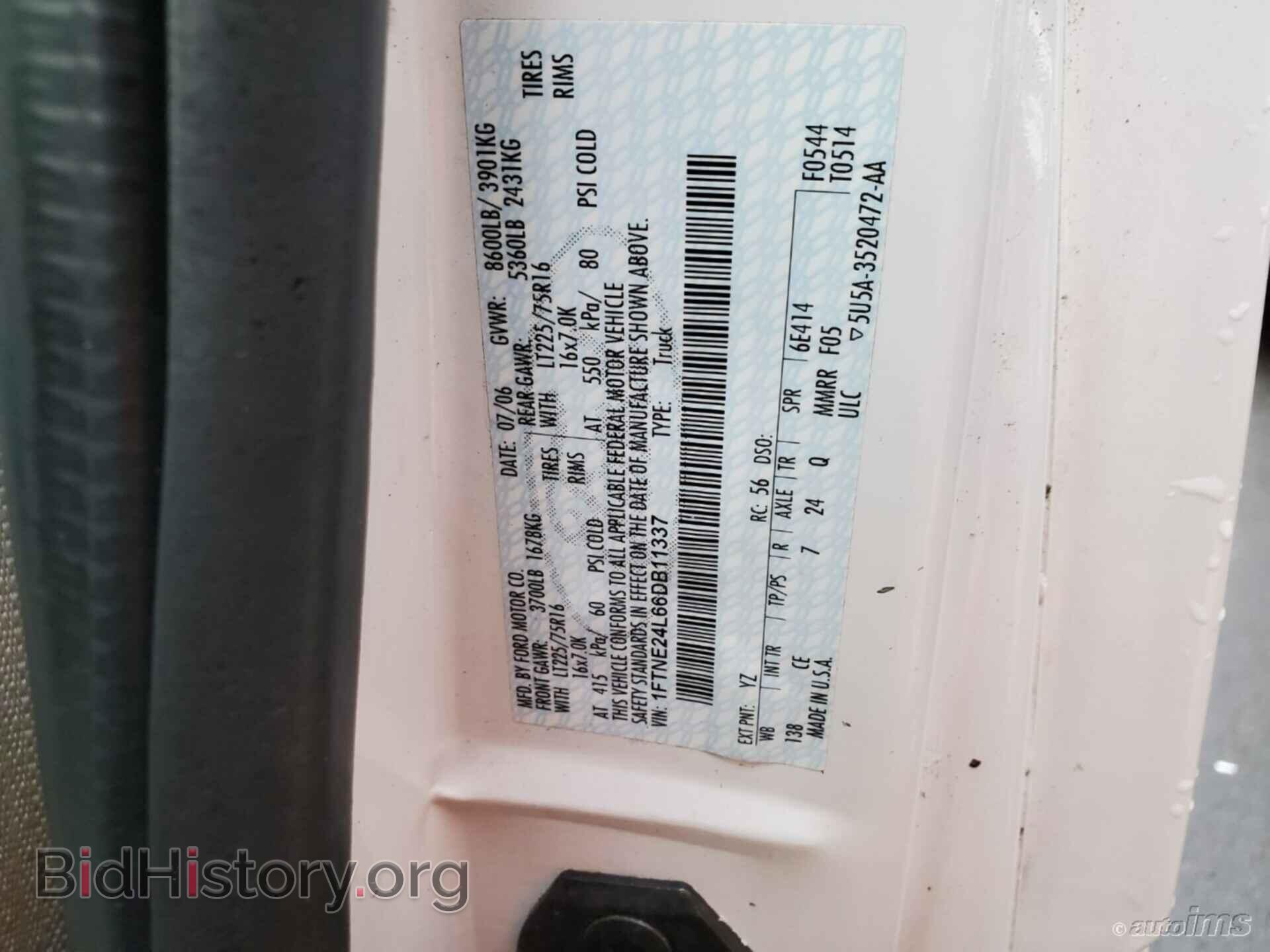 2006 FORD ECONOLINE CARGO VAN - VIN: 1FTNE24L66DB11337 - Фото 32