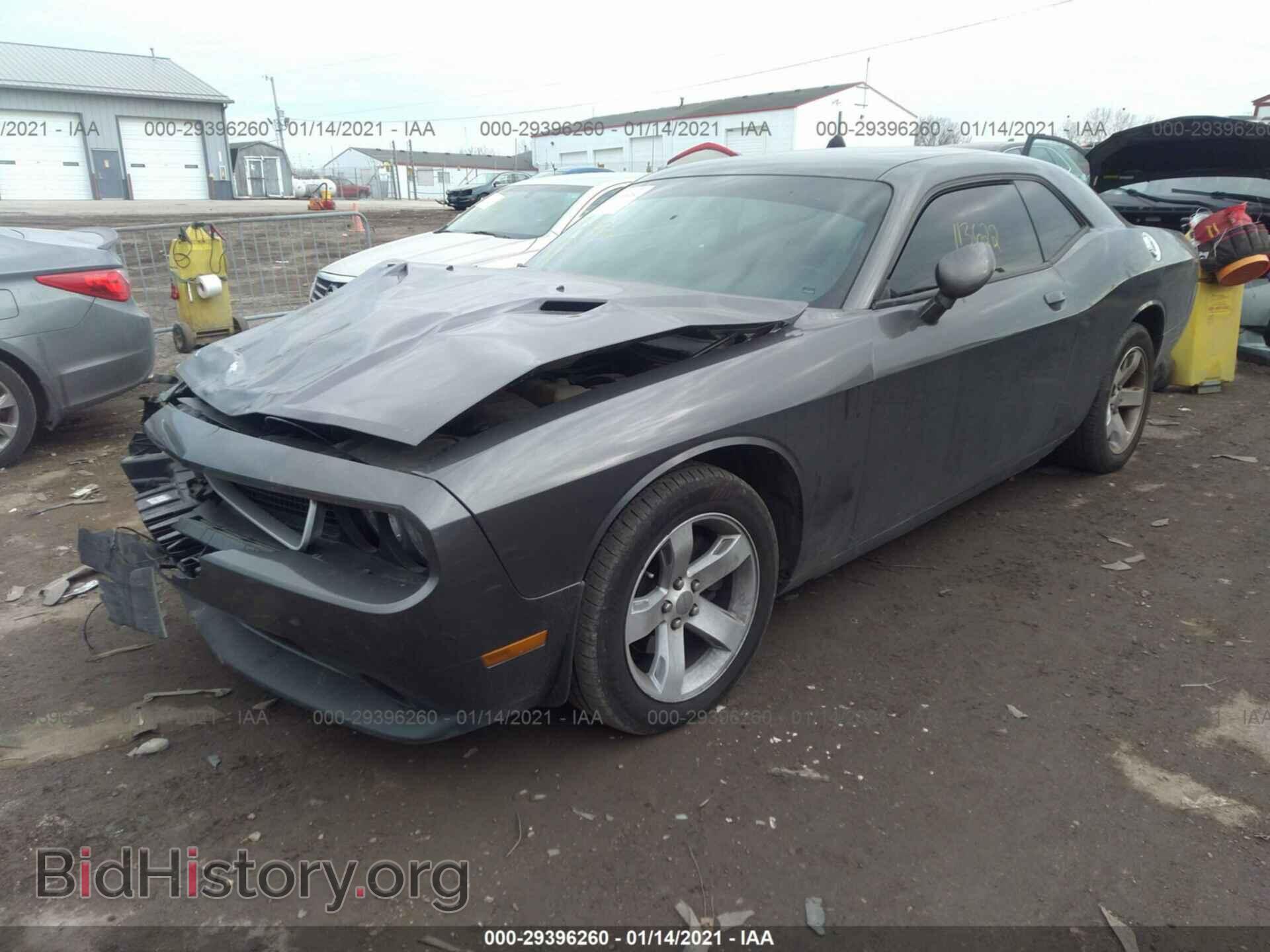 2014 DODGE CHALLENGER - VIN: 2C3CDYAGXEH107477 - Фото 2