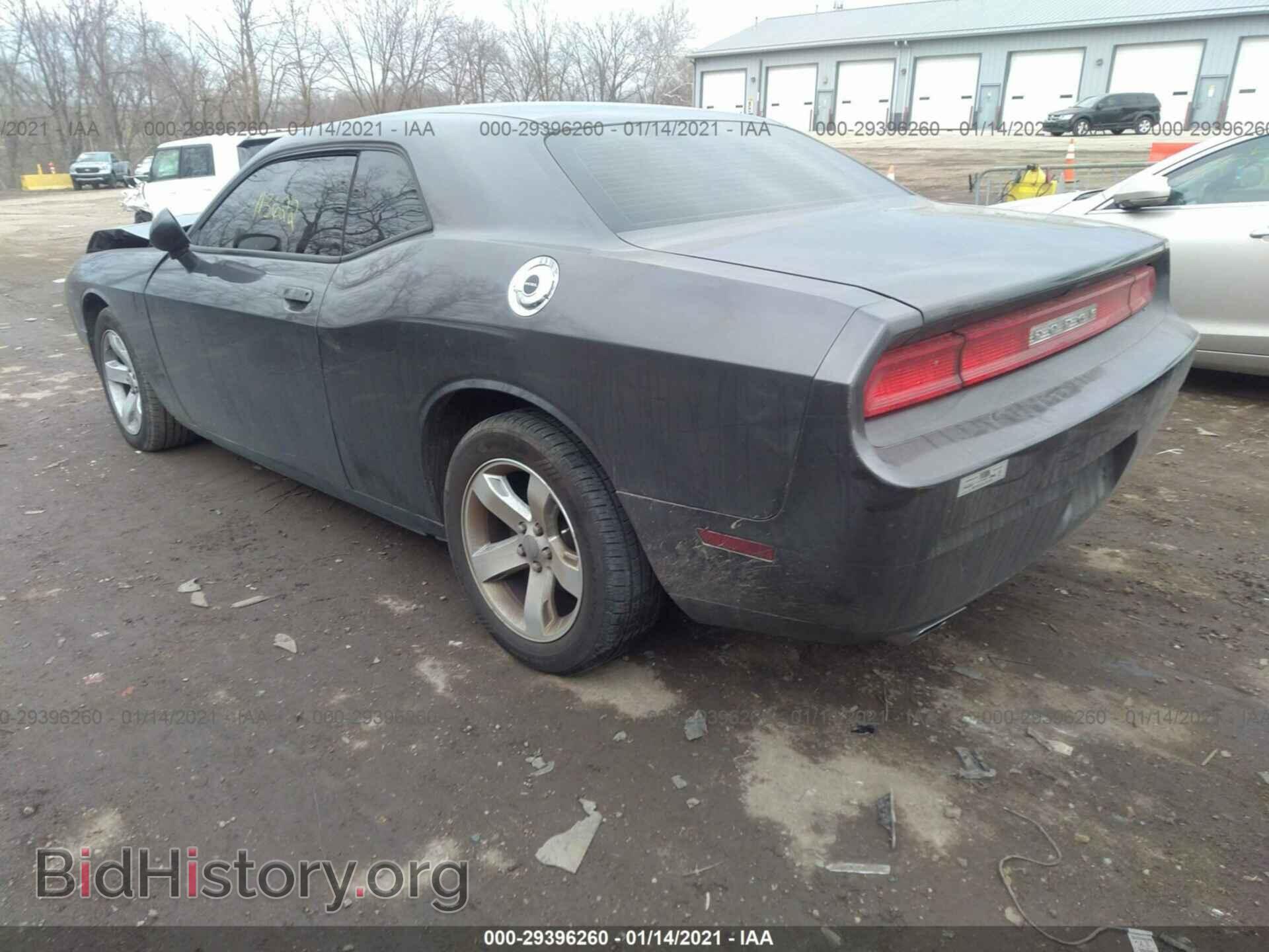 2014 DODGE CHALLENGER - VIN: 2C3CDYAGXEH107477 - Фото 3