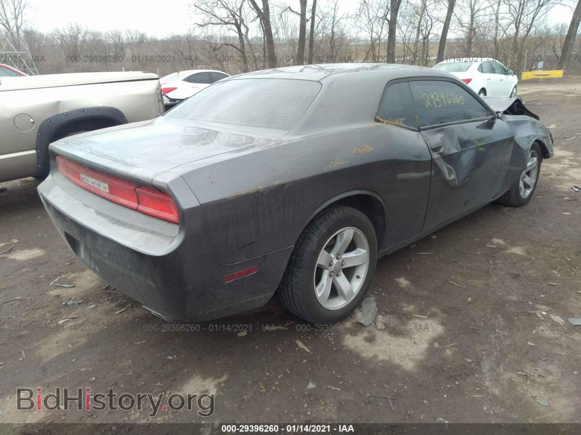 2014 DODGE CHALLENGER - VIN: 2C3CDYAGXEH107477 - Фото 4