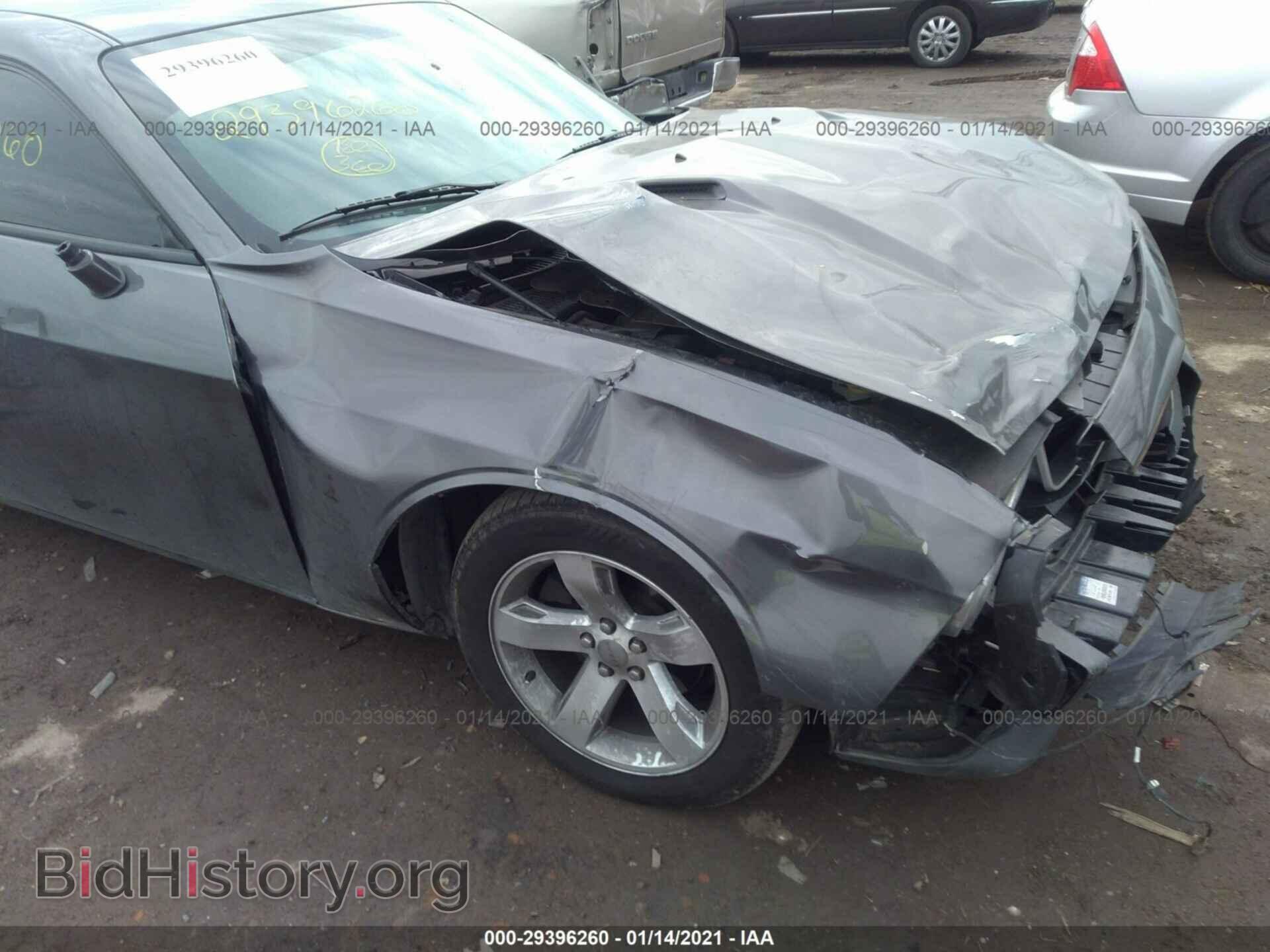 2014 DODGE CHALLENGER - VIN: 2C3CDYAGXEH107477 - Фото 6