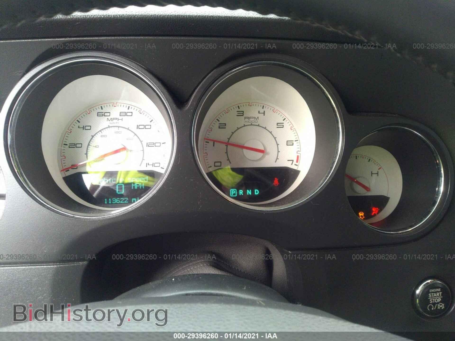 2014 DODGE CHALLENGER - VIN: 2C3CDYAGXEH107477 - Фото 7