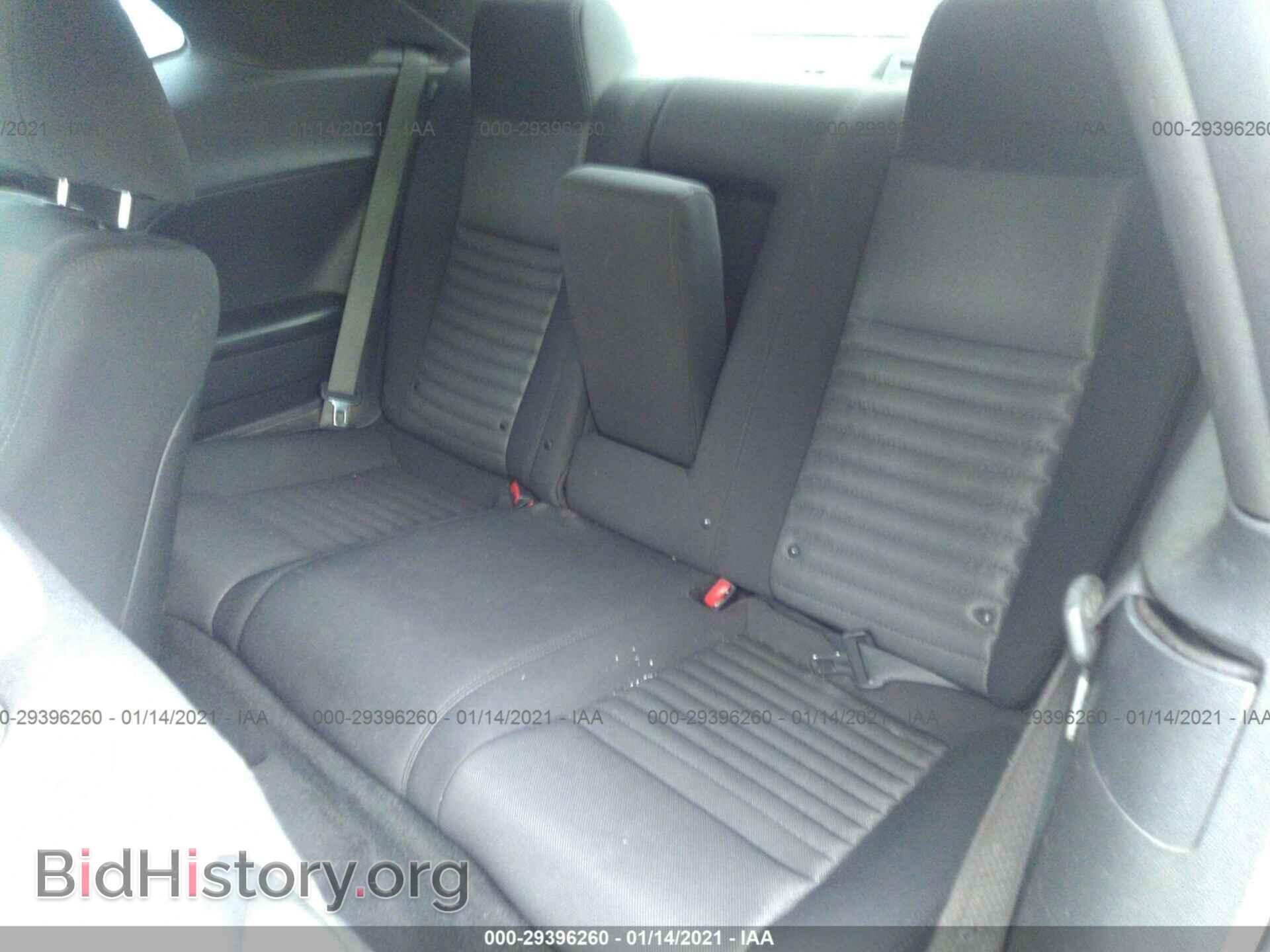 2014 DODGE CHALLENGER - VIN: 2C3CDYAGXEH107477 - Фото 8