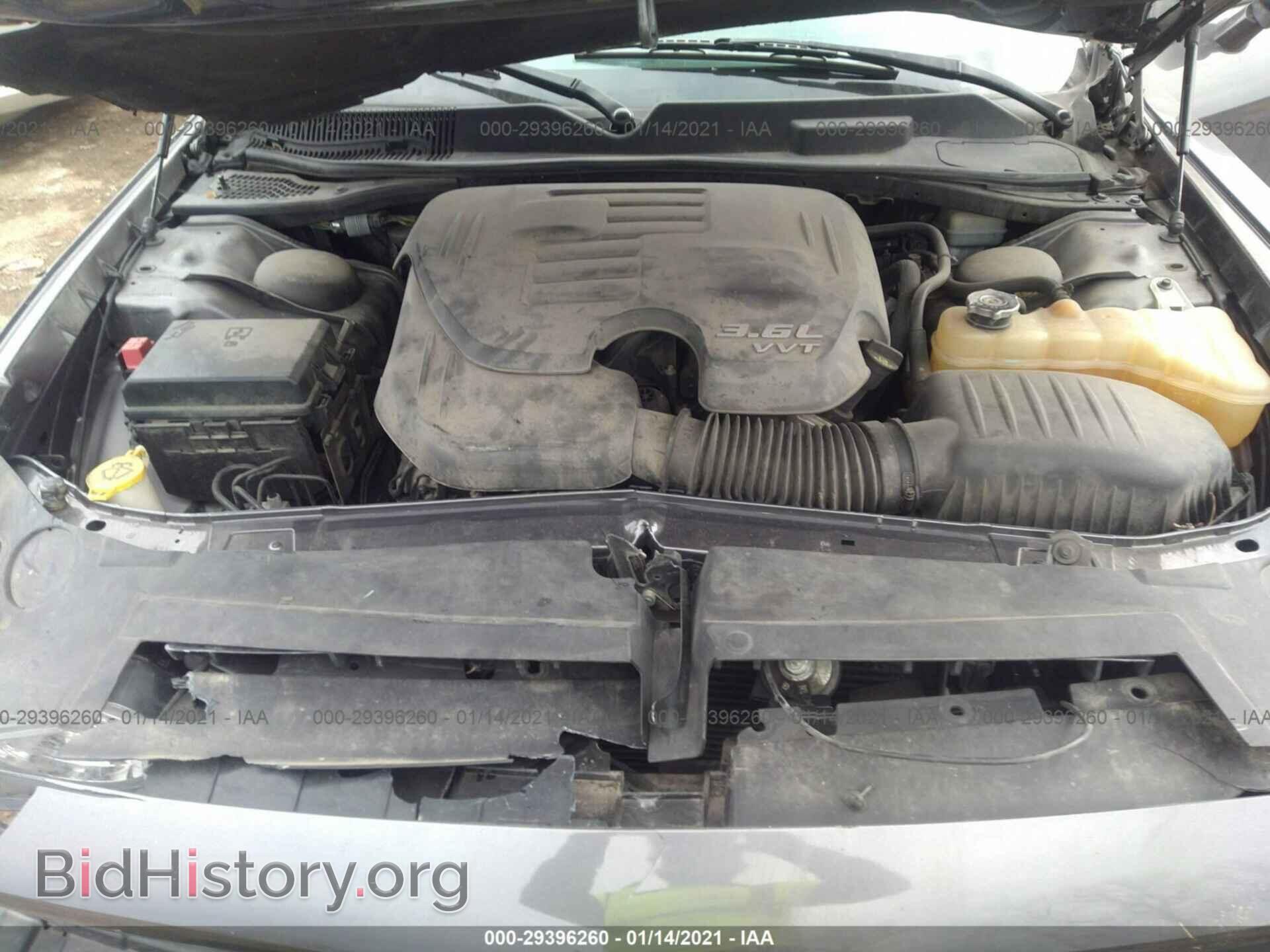 2014 DODGE CHALLENGER - VIN: 2C3CDYAGXEH107477 - Фото 10