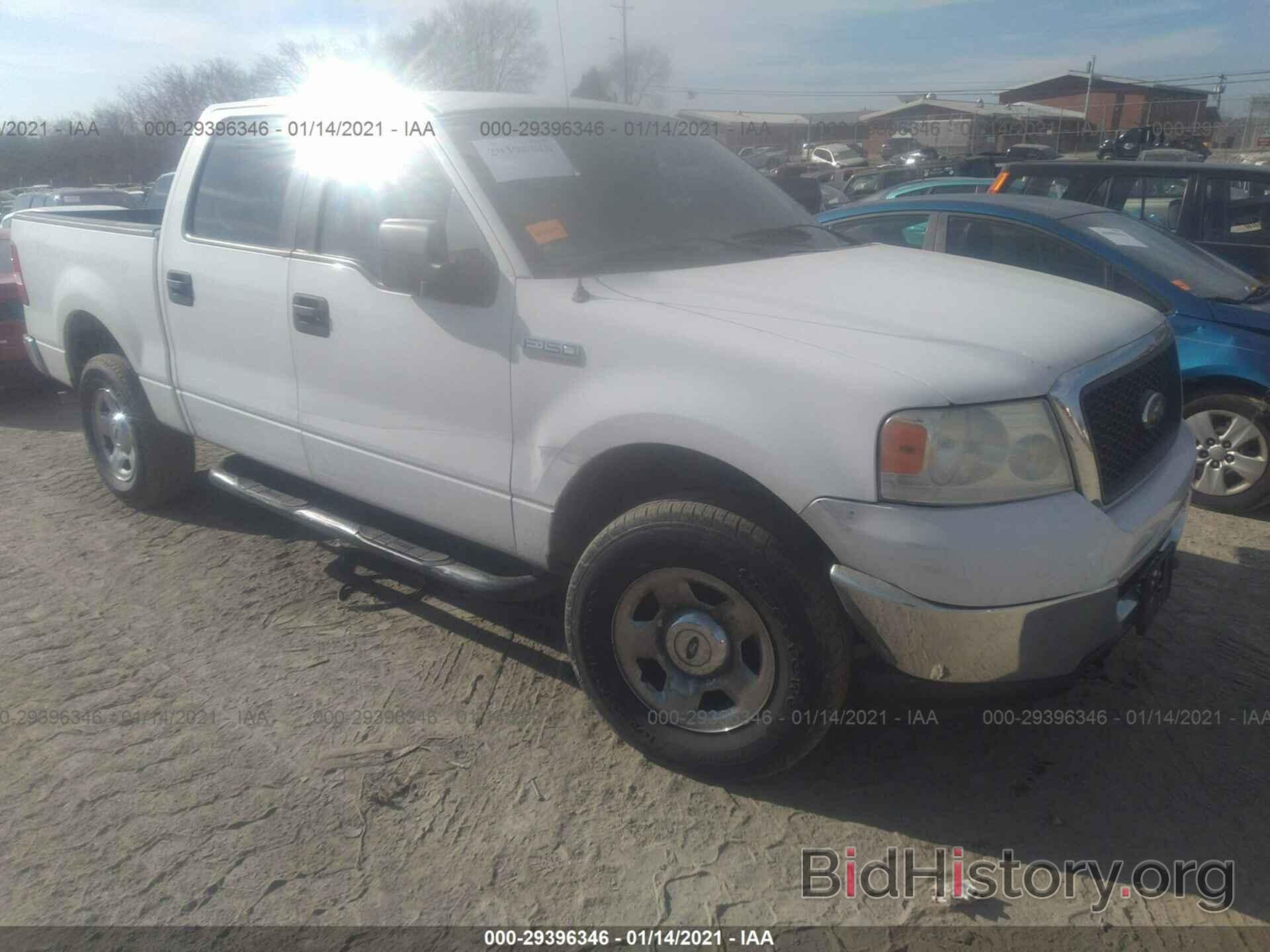 Photo 1FTRW14W07KC10395 - FORD F-150 2007