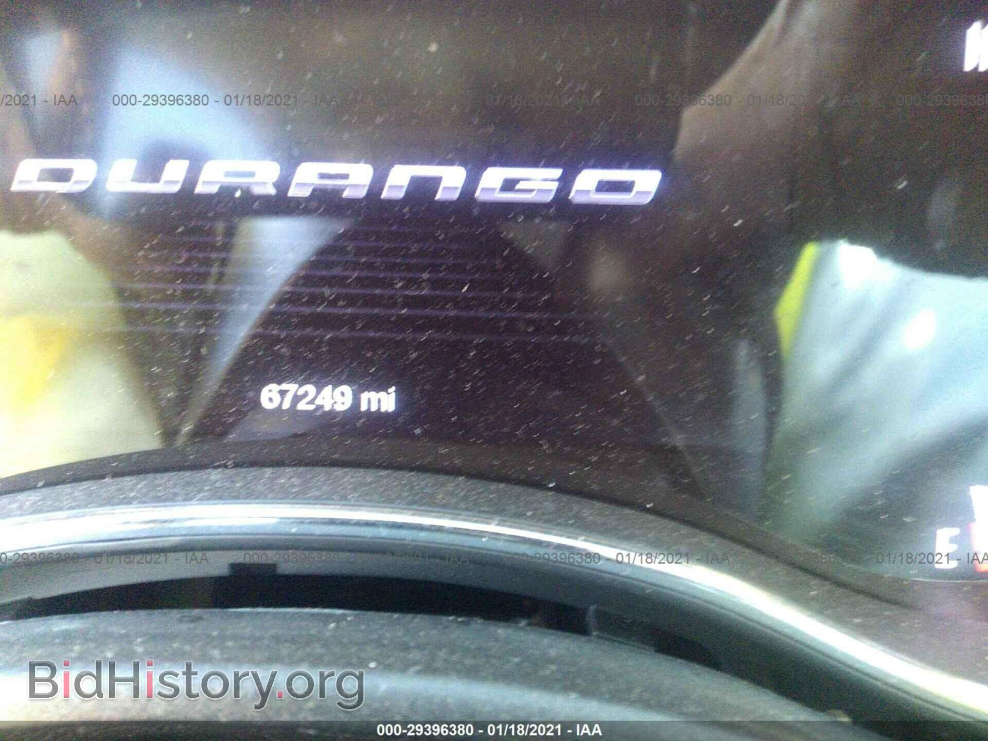 2017 DODGE DURANGO - VIN: 1C4RDHDG6HC921165 - Photo 7