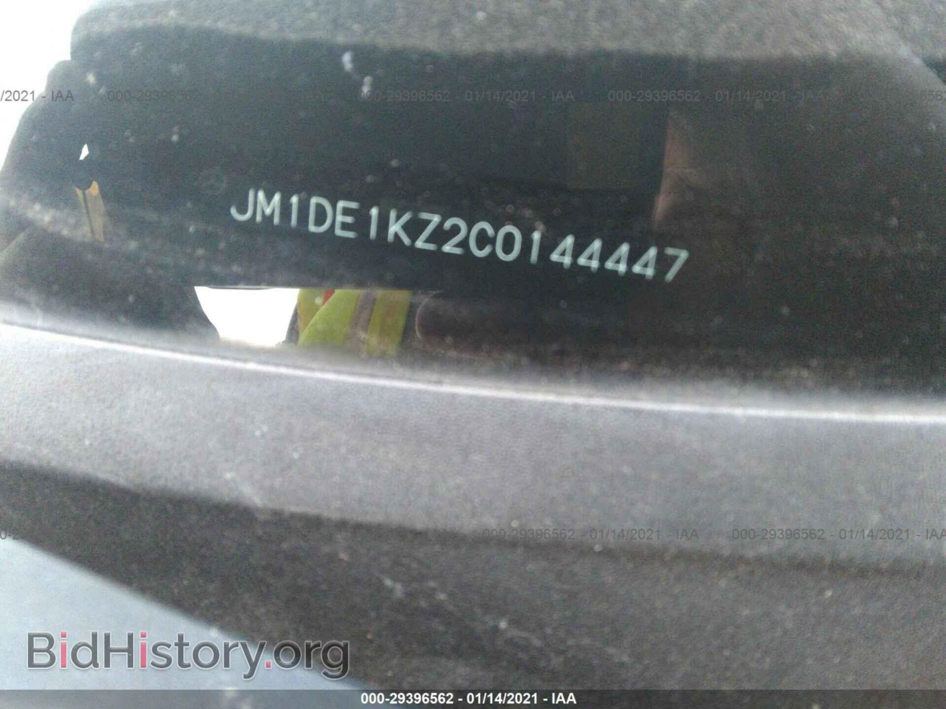 2012 MAZDA MAZDA2 - VIN: JM1DE1KZ2C0144447 - Фото 9