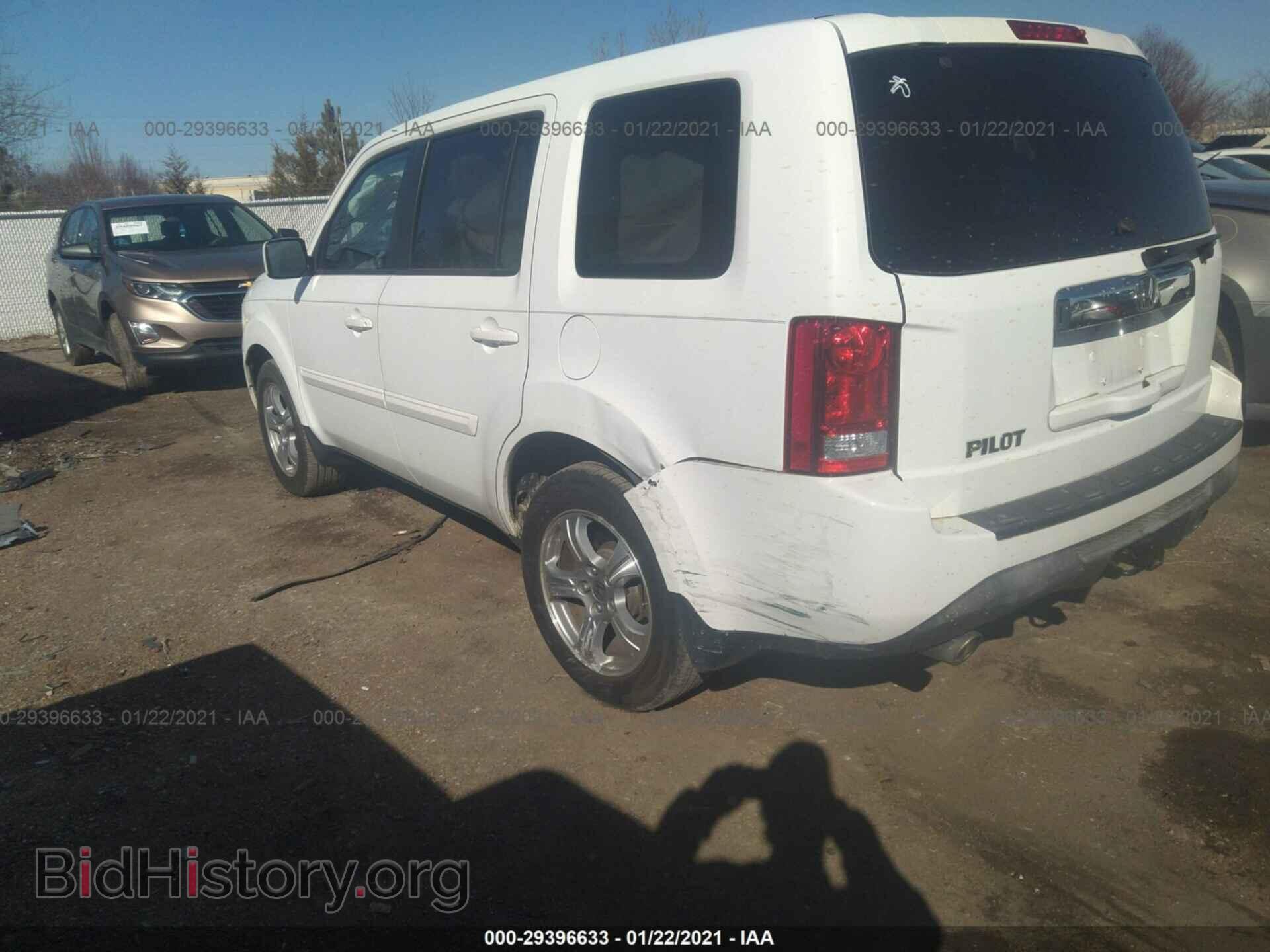 2012 HONDA PILOT - VIN: 5FNYF3H57CB004538 - Photo 3