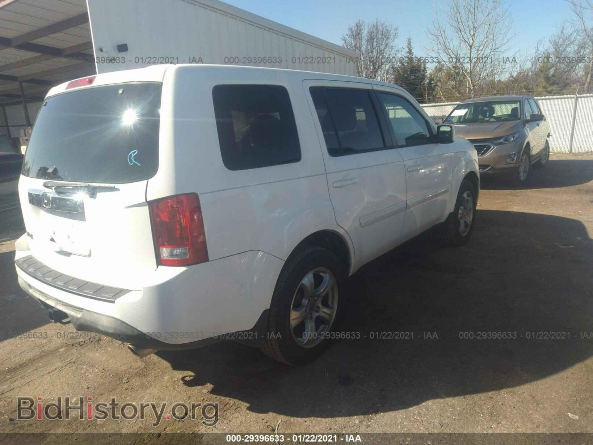 2012 HONDA PILOT - VIN: 5FNYF3H57CB004538 - Photo 4