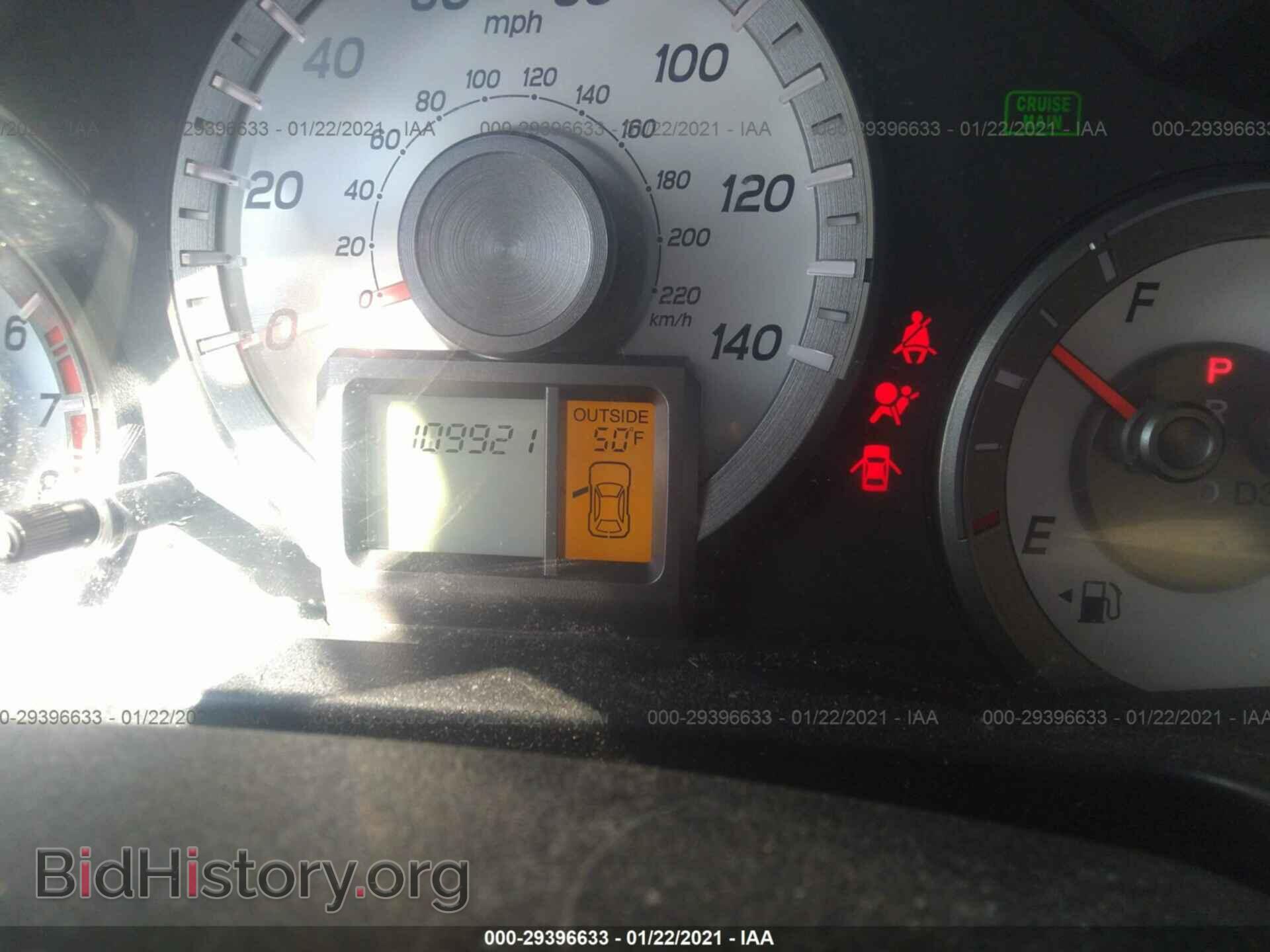 2012 HONDA PILOT - VIN: 5FNYF3H57CB004538 - Photo 7