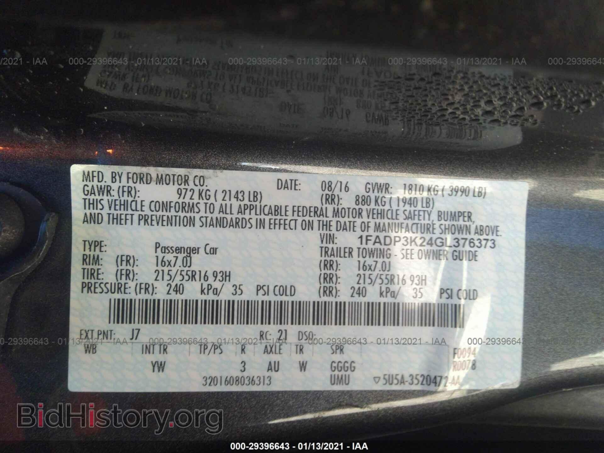 2016 FORD FOCUS - VIN: 1FADP3K24GL376373 - Фото 9