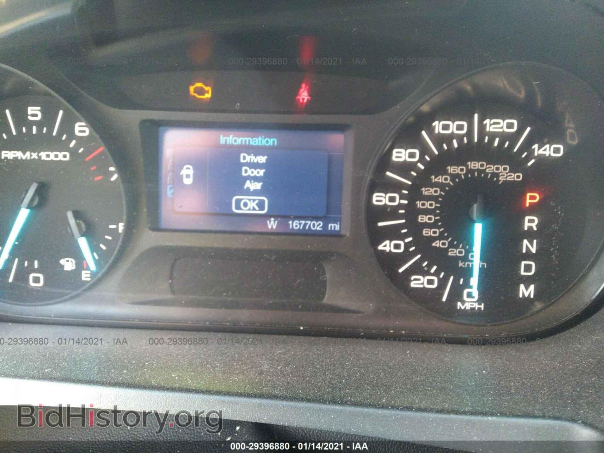 2012 FORD EDGE - VIN: 2FMDK3JC8CBA08920 - Фото 7