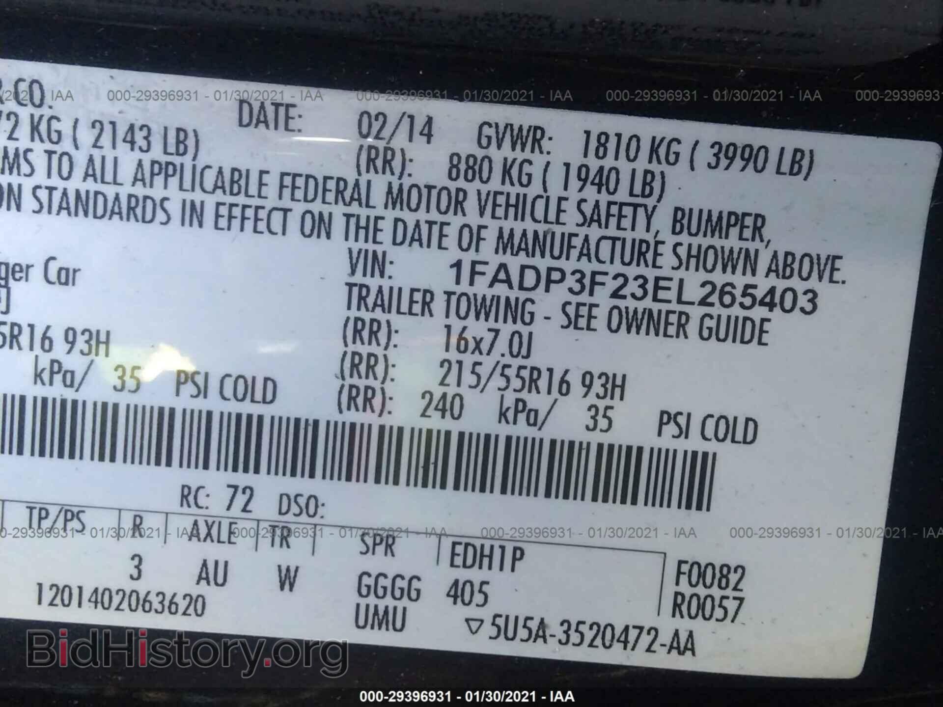 2014 FORD FOCUS - VIN: 1FADP3F23EL265403 - Фото 9