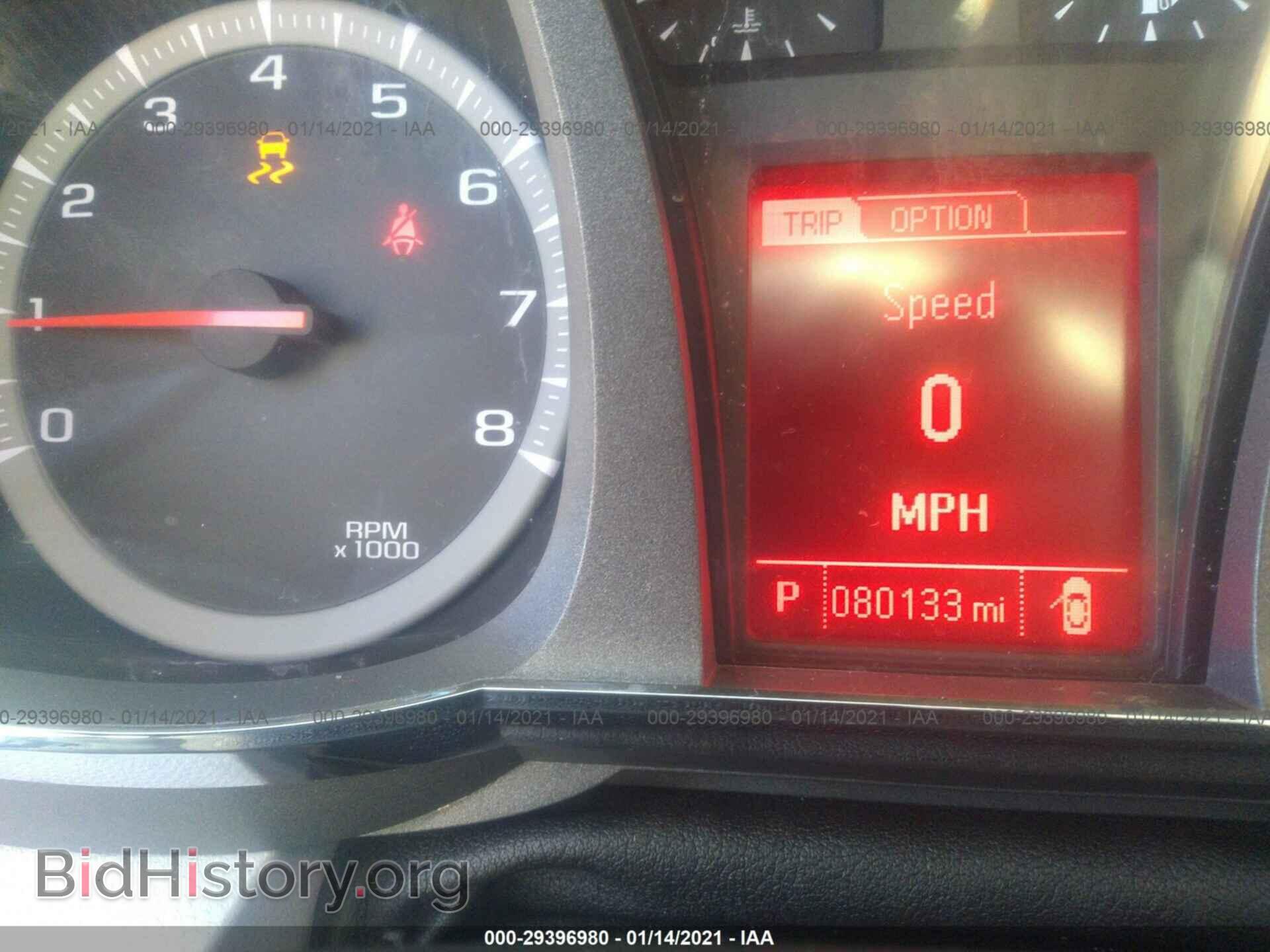 2016 GMC TERRAIN - VIN: 2GKALNEK9G6270711 - Фото 7