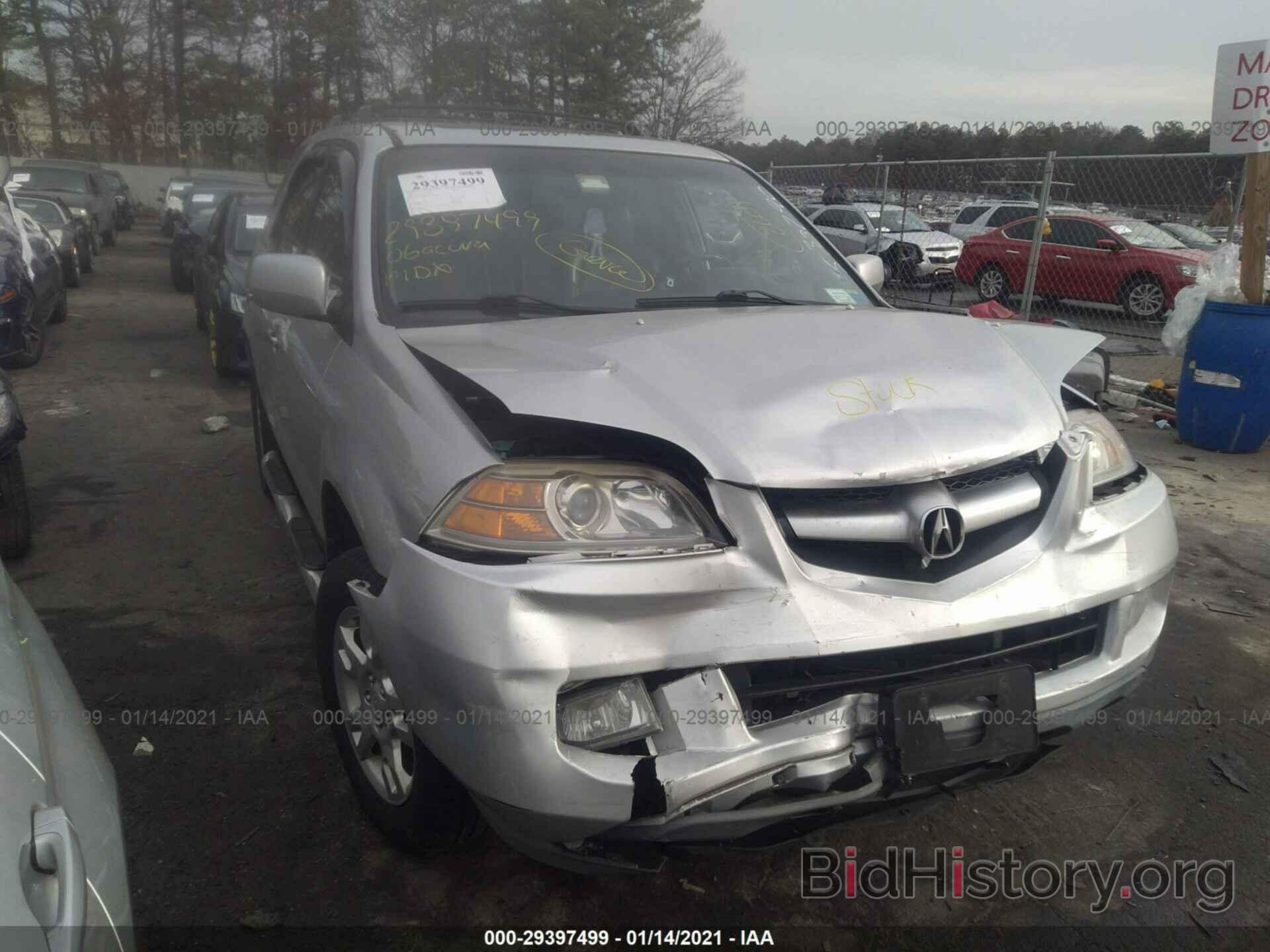 Photo 2HNYD18956H538790 - ACURA MDX 2006