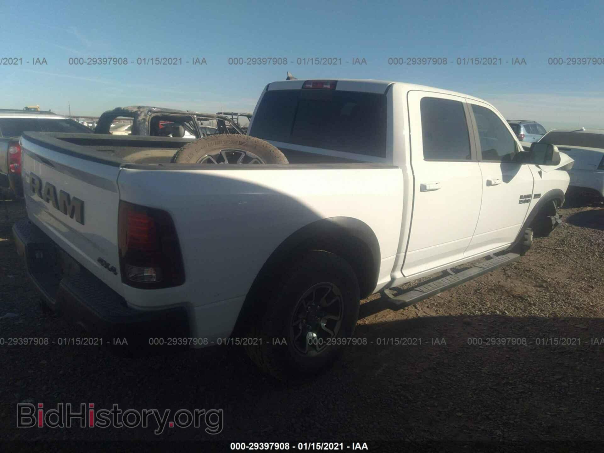 2017 RAM 1500 - VIN: 1C6RR7YT7HS838733 - Photo 4