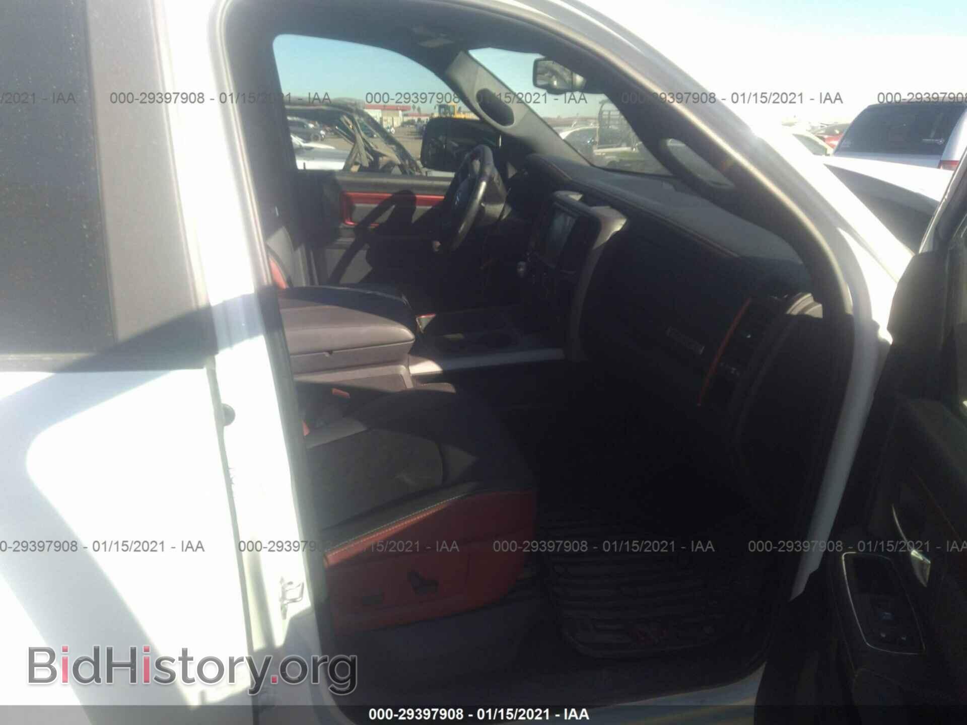 2017 RAM 1500 - VIN: 1C6RR7YT7HS838733 - Photo 5