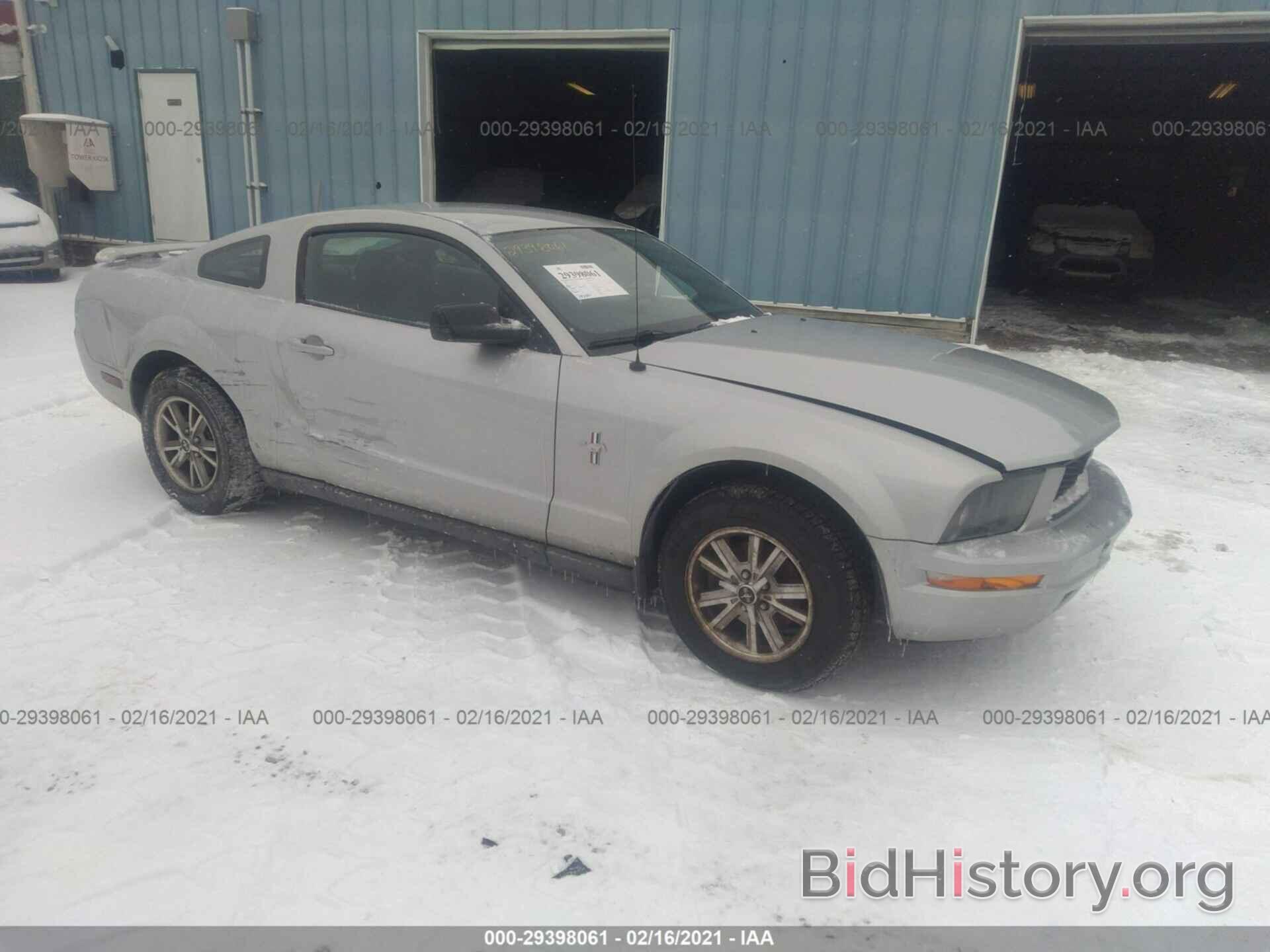 Photo 1ZVFT80N065176728 - FORD MUSTANG 2006