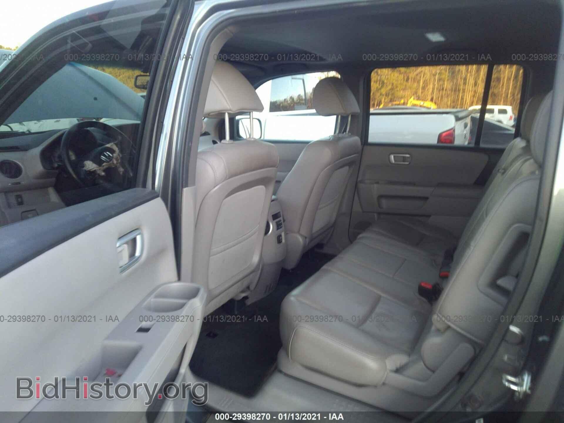 2013 HONDA PILOT - VIN: 5FNYF3H52DB039733 - Фото 8