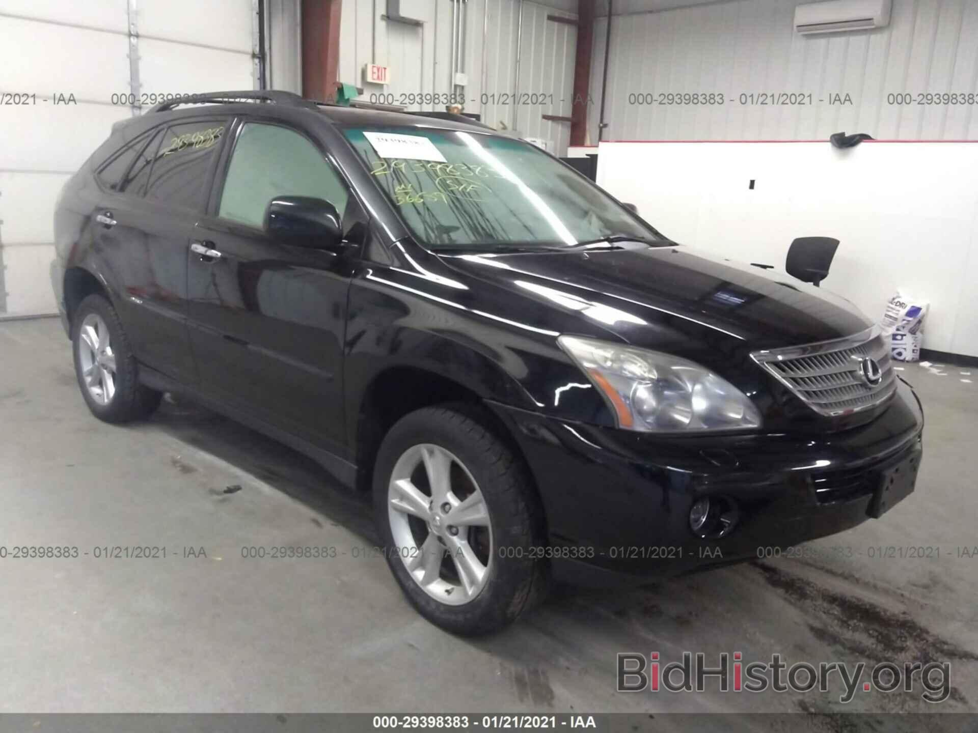 Photo JTJHW31U482050210 - LEXUS RX 400H 2008