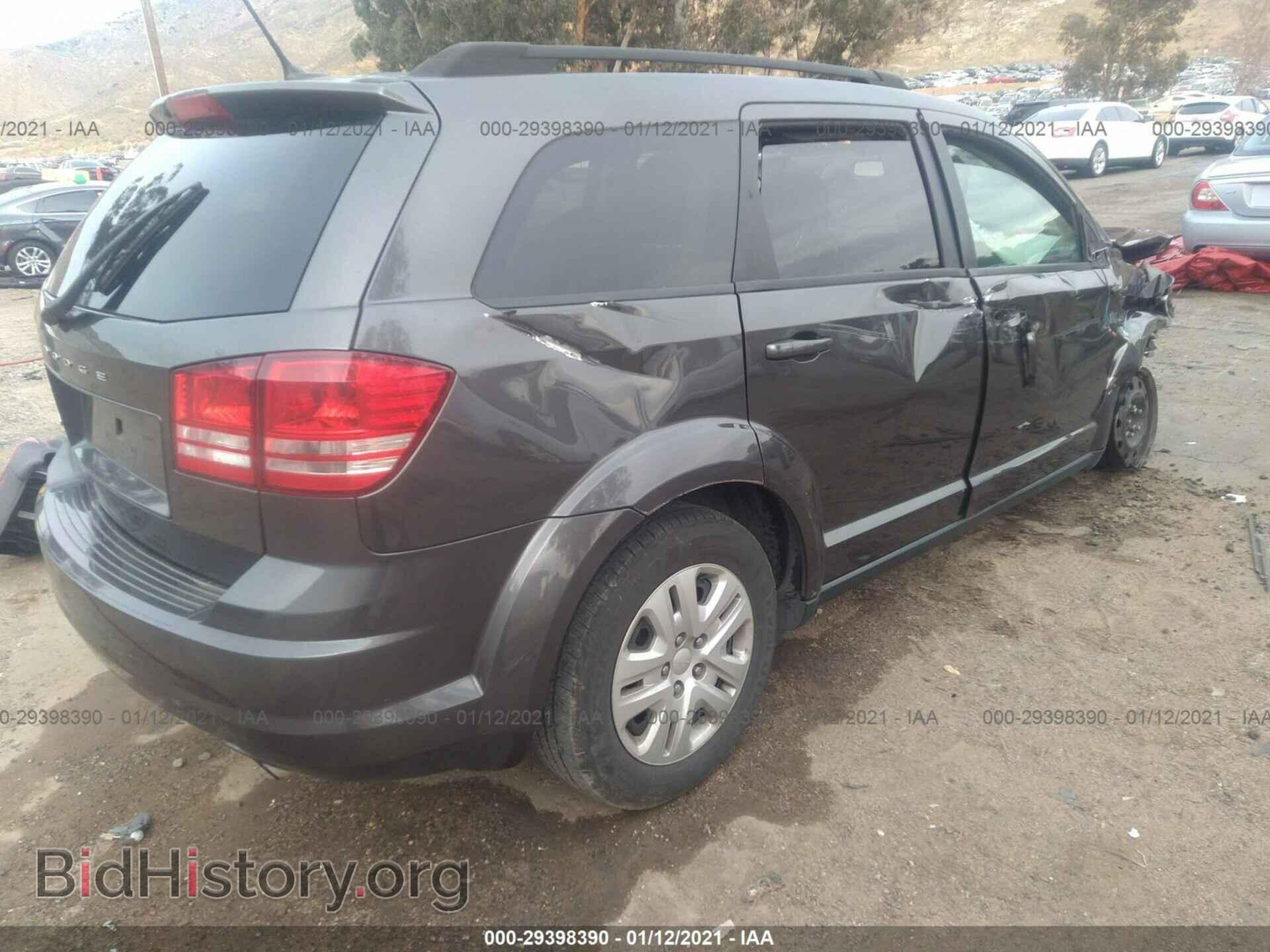 2017 DODGE JOURNEY - VIN: 3C4PDCAB7HT505228 - Фото 4