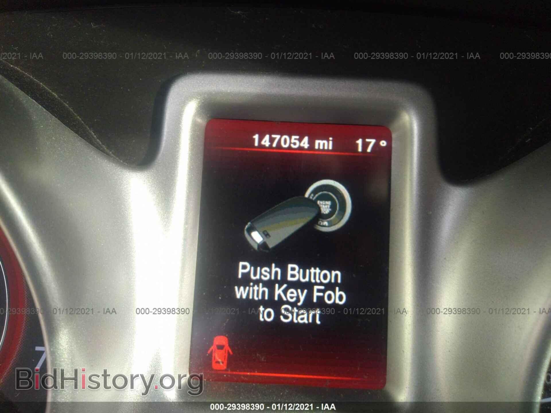 2017 DODGE JOURNEY - VIN: 3C4PDCAB7HT505228 - Фото 7