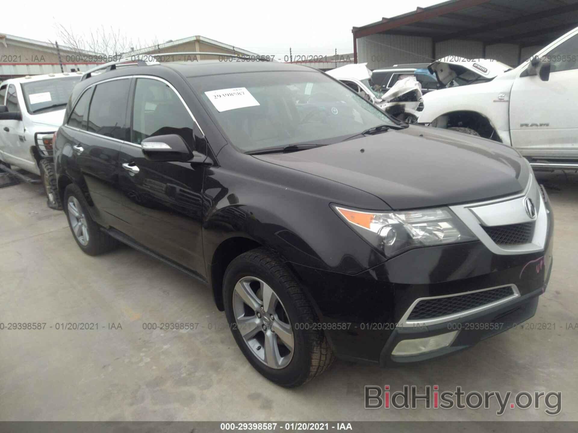 Photo 2HNYD2H42CH543757 - ACURA MDX 2012