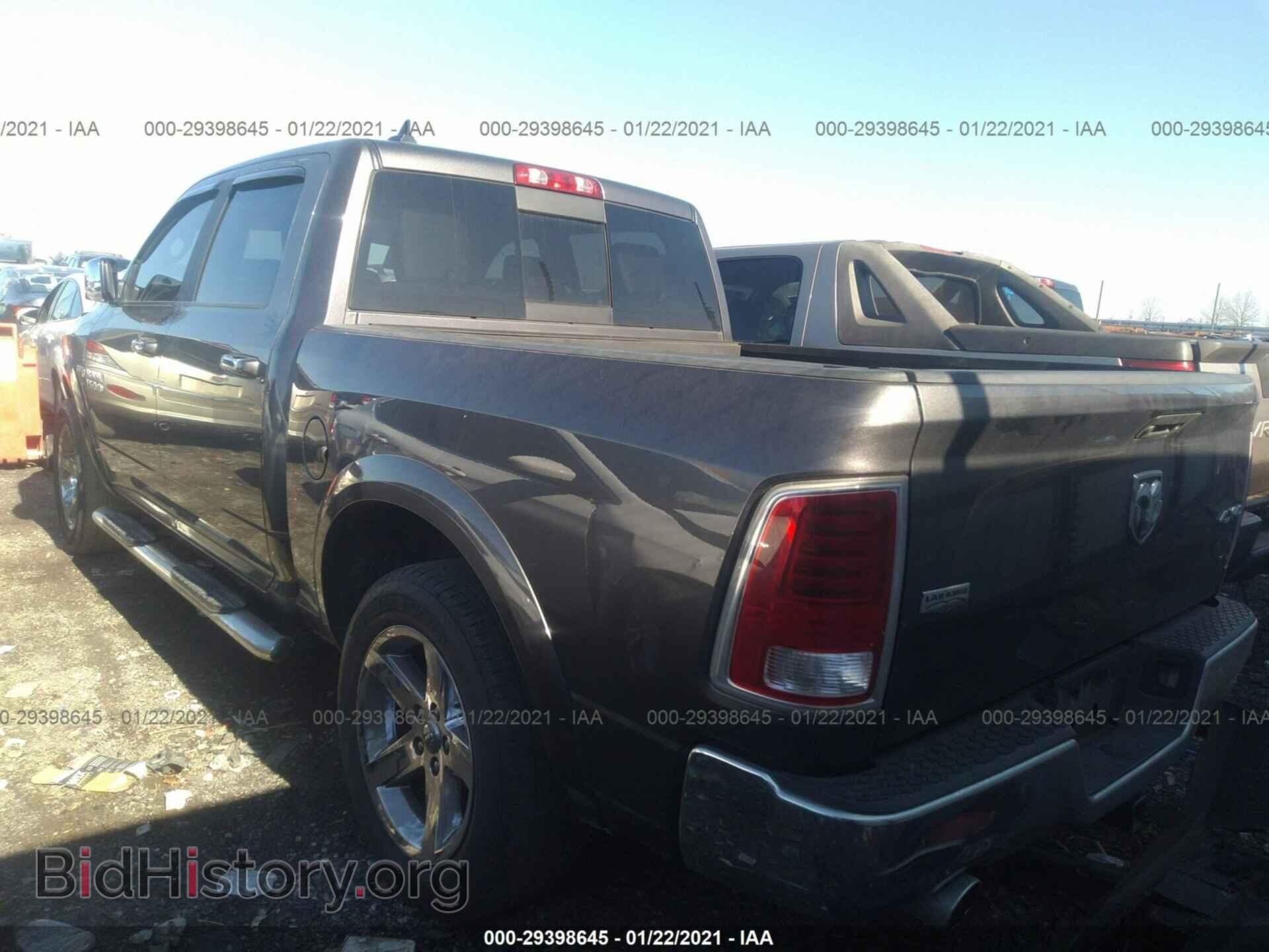 2017 RAM 1500 - VIN: 1C6RR7NT0HS573626 - Фото 3