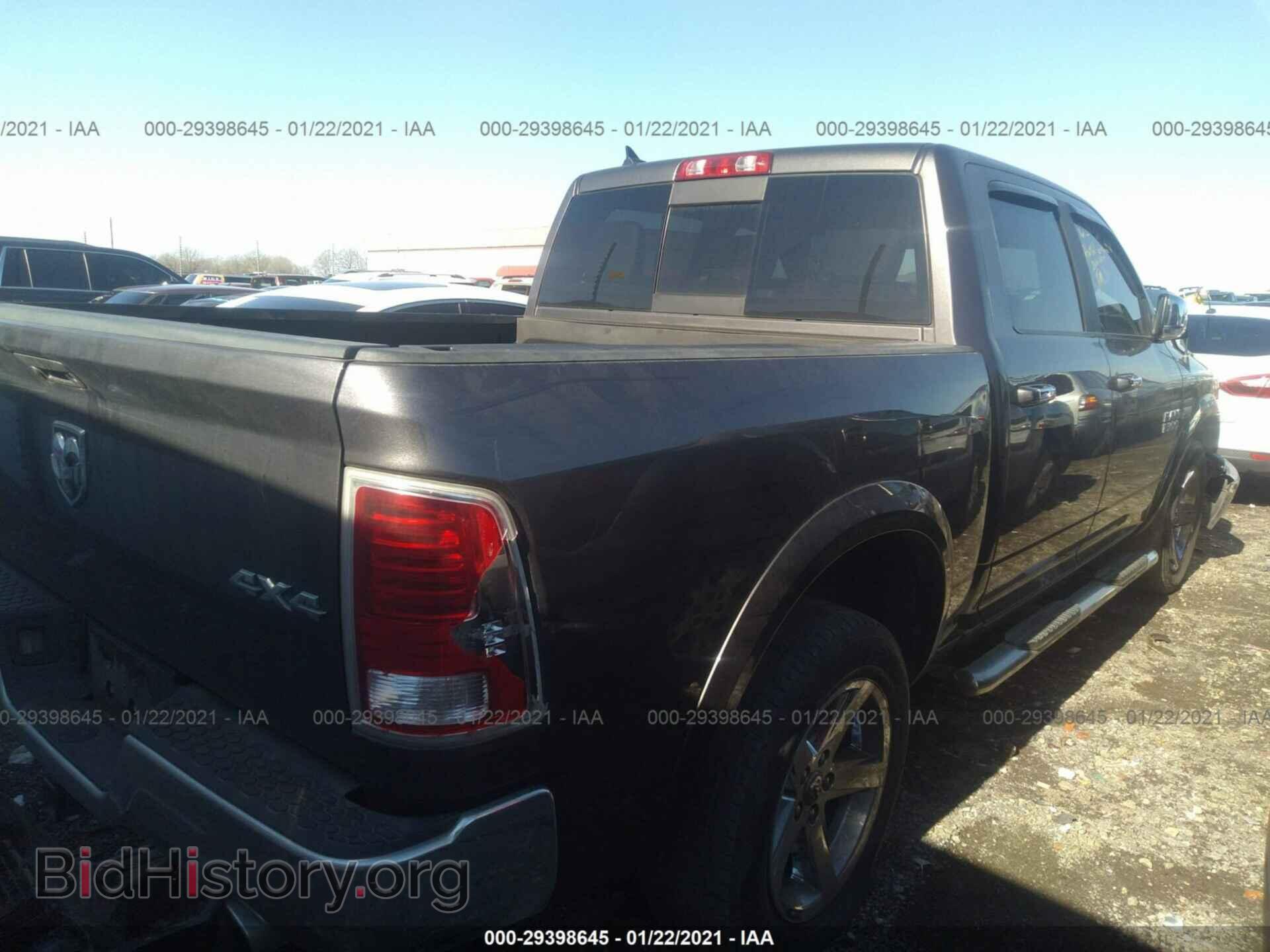 2017 RAM 1500 - VIN: 1C6RR7NT0HS573626 - Фото 4